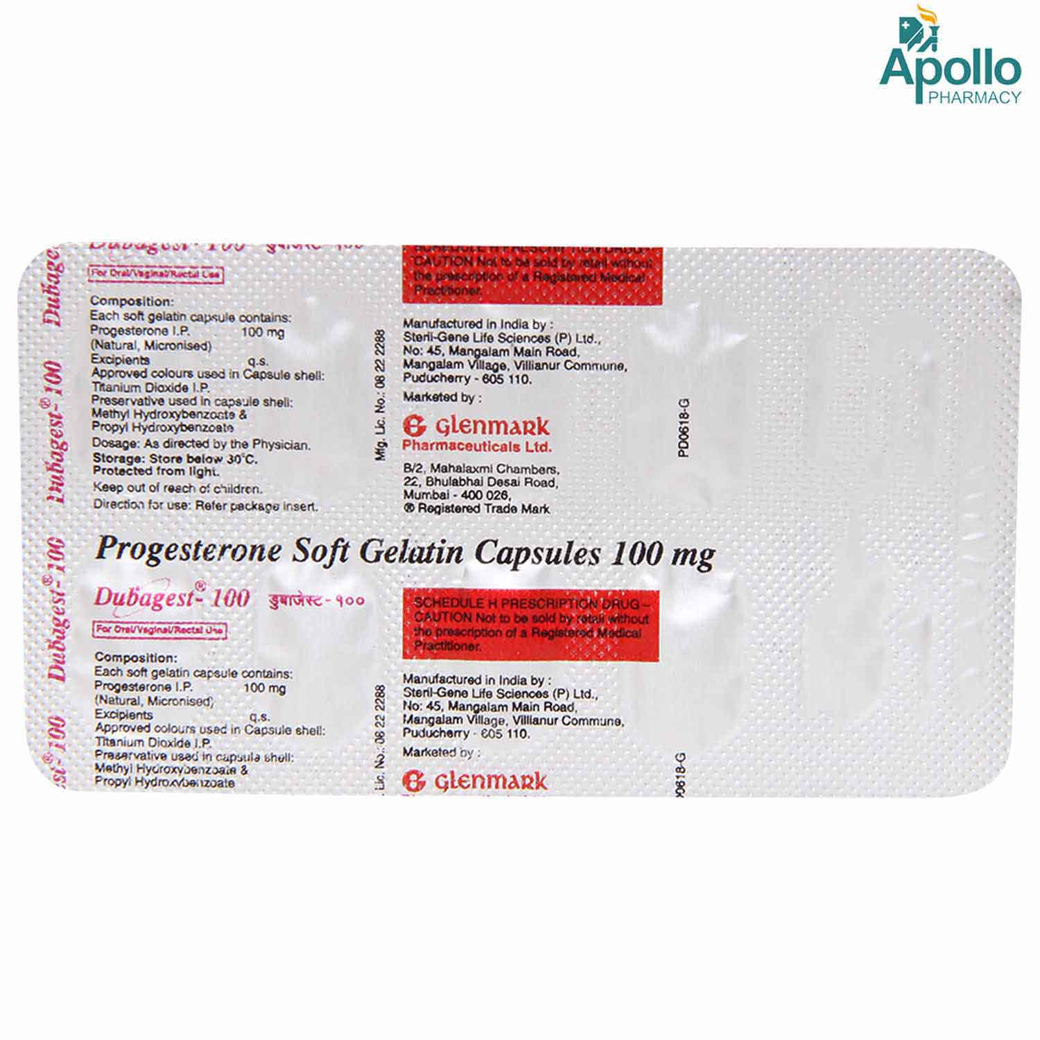 Dubagest 100 mg Capsule 10's, Pack of 10 CapsuleS Dubagest 100 mg Capsule 10's, Pack of 10 CapsuleS