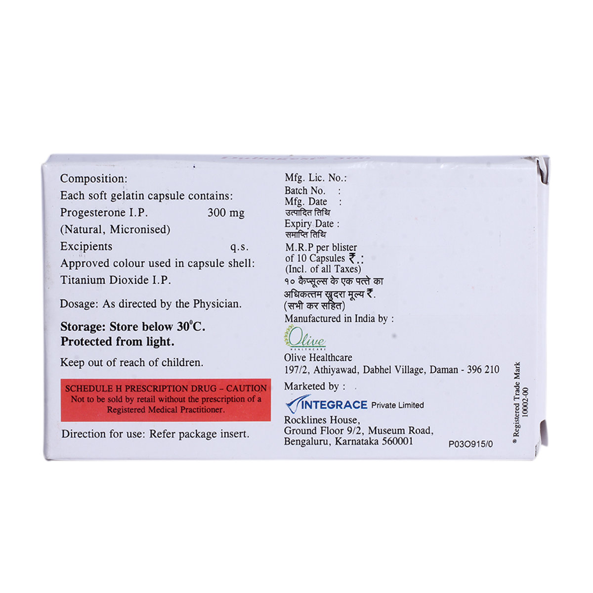 Dubagest-300 Capsule 10's, Pack of 10 CapsuleS Dubagest-300 Capsule 10's, Pack of 10 CapsuleS