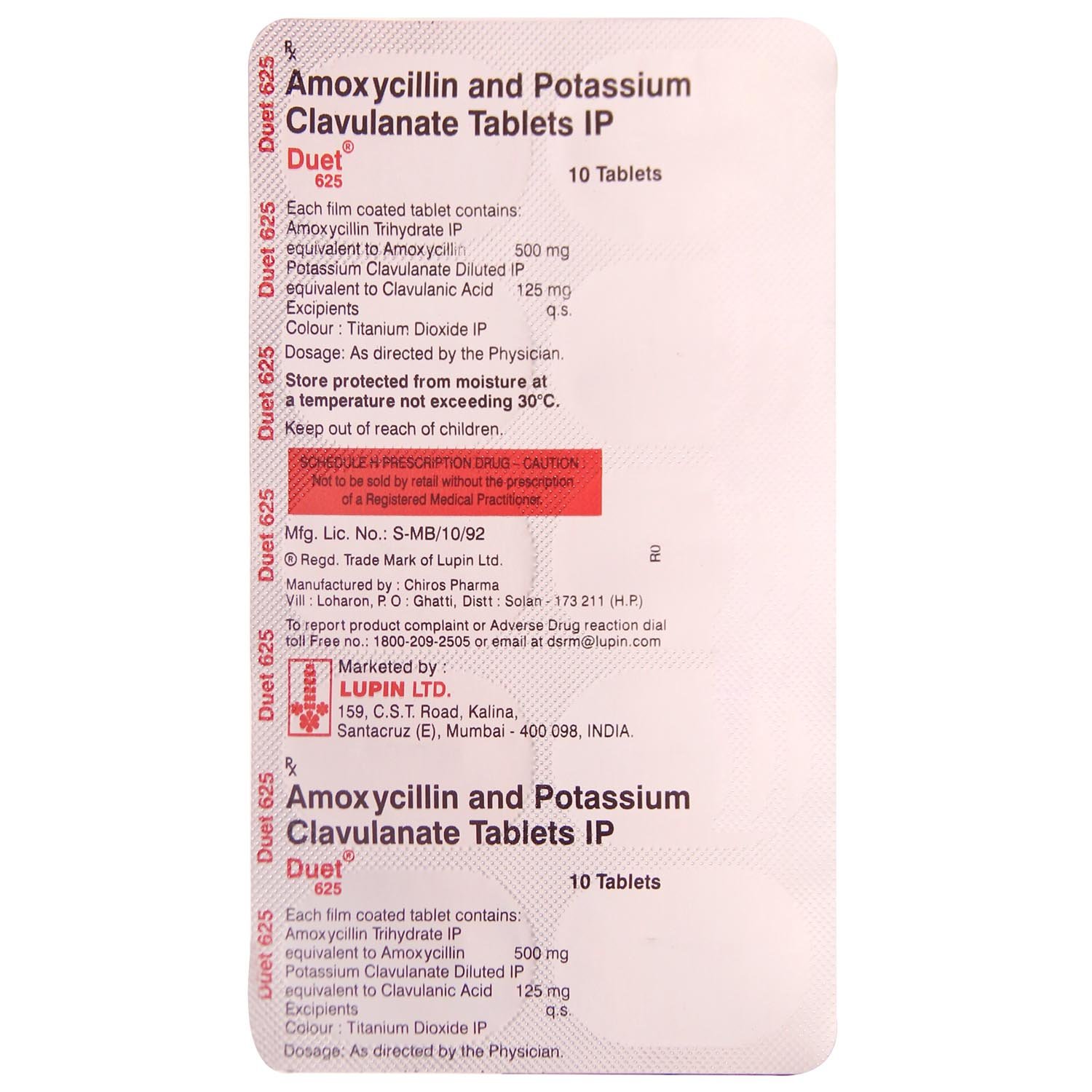 Duet 625 Tablet 10's, Pack of 10 TABLETS Duet 625 Tablet 10's, Pack of 10 TABLETS