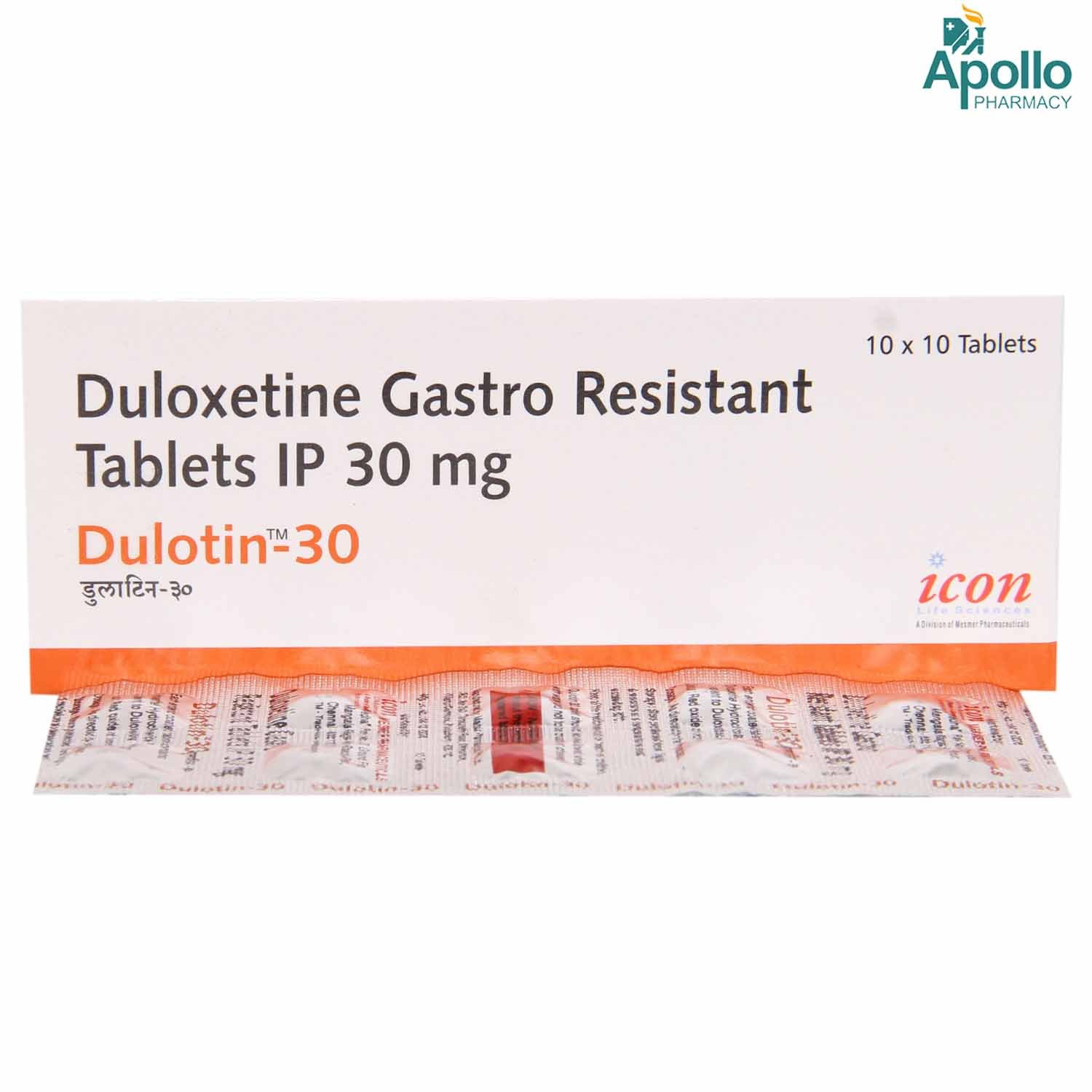 Dulotin 30 Tablet 10's, Pack of 10 TabletS Dulotin 30 Tablet 10's, Pack of 10 TabletS