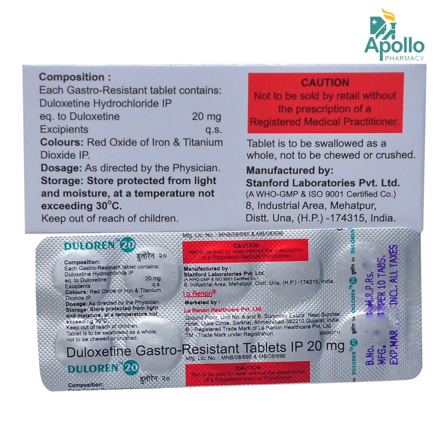 Duloren 20 Tablet 10's, Pack of 10 TABLETS Duloren 20 Tablet 10's, Pack of 10 TABLETS