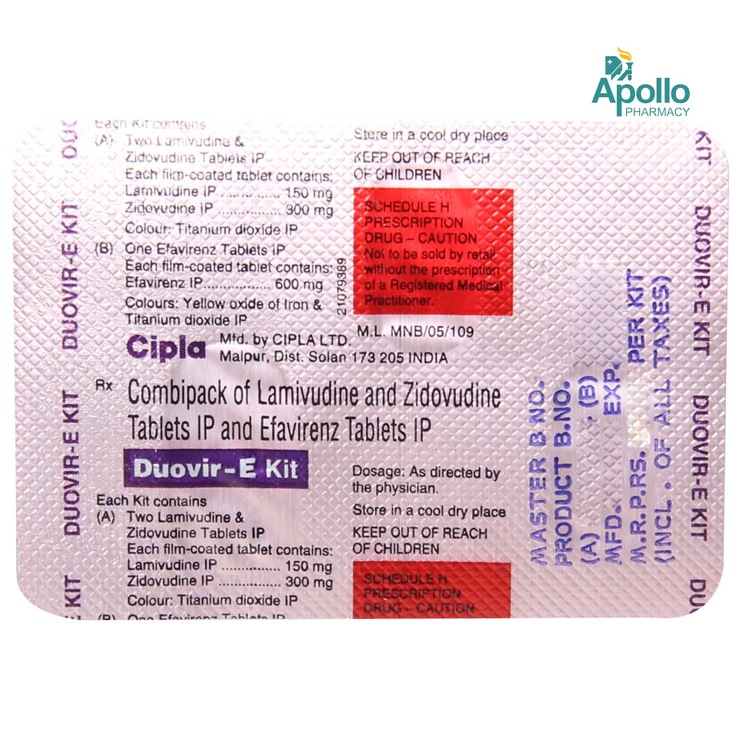 Duovir-E Kit Tablet 1's, Pack of 1 TABLET Duovir-E Kit Tablet 1's, Pack of 1 TABLET