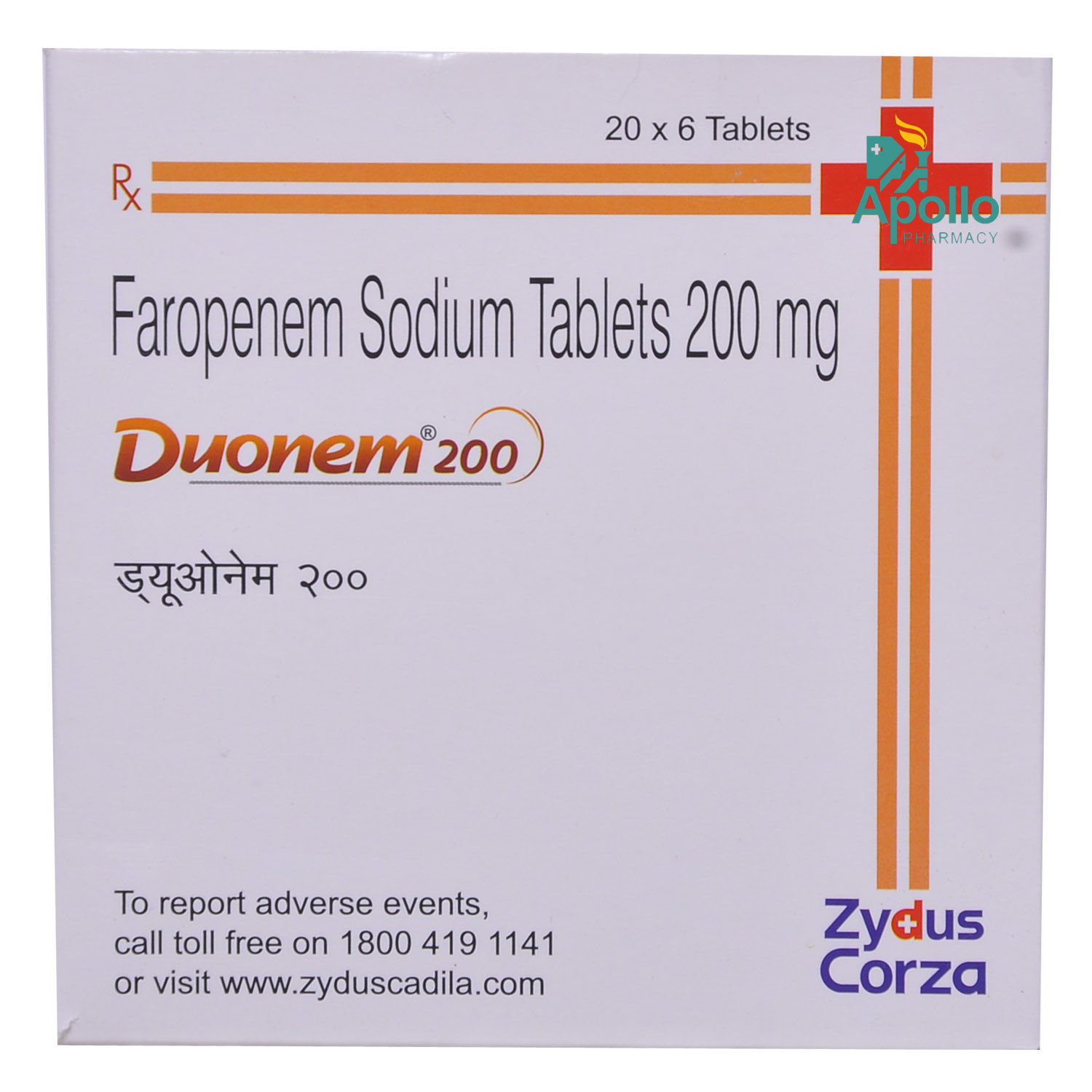 Buy Duonem 200 Tablet 6's Online