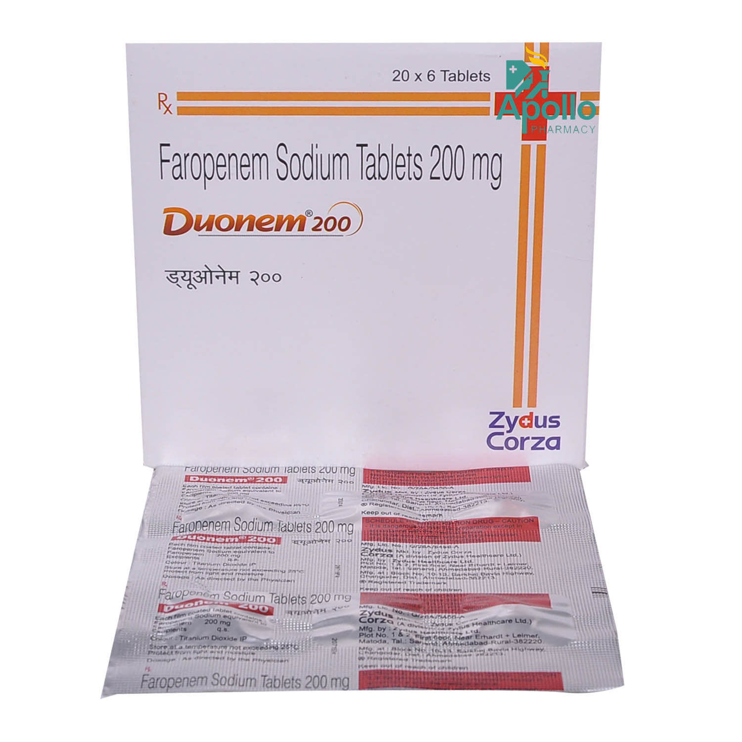 Duonem 200 Tablet 6's, Pack of 6 TABLETS Duonem 200 Tablet 6's, Pack of 6 TABLETS