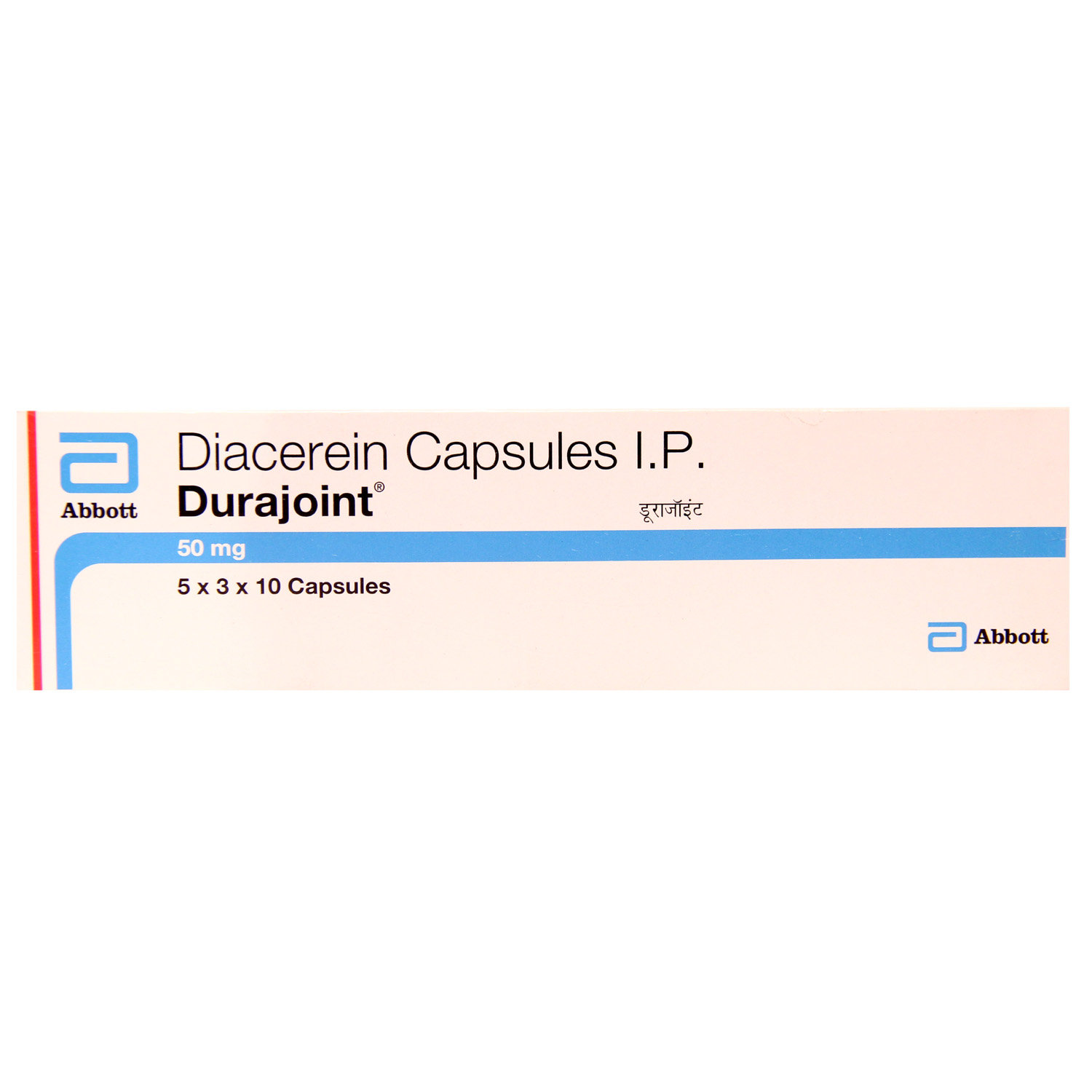 Durajoint Capsule 10's, Pack of 10 CAPSULES Durajoint Capsule 10's, Pack of 10 CAPSULES