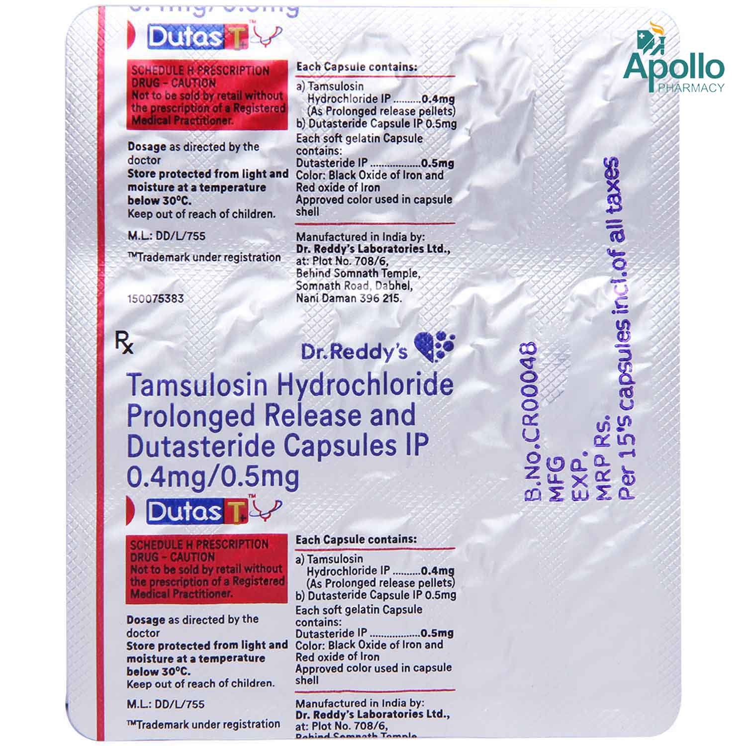 Dutas T Plus Capsule 15's, Pack of 15 Dutas T Plus Capsule 15's, Pack of 15