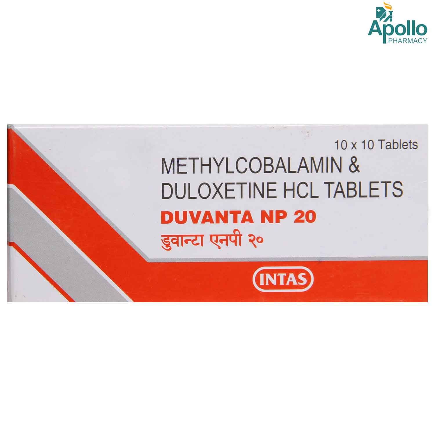 Buy Duvanta NP 20 mg Tablet 10's Online