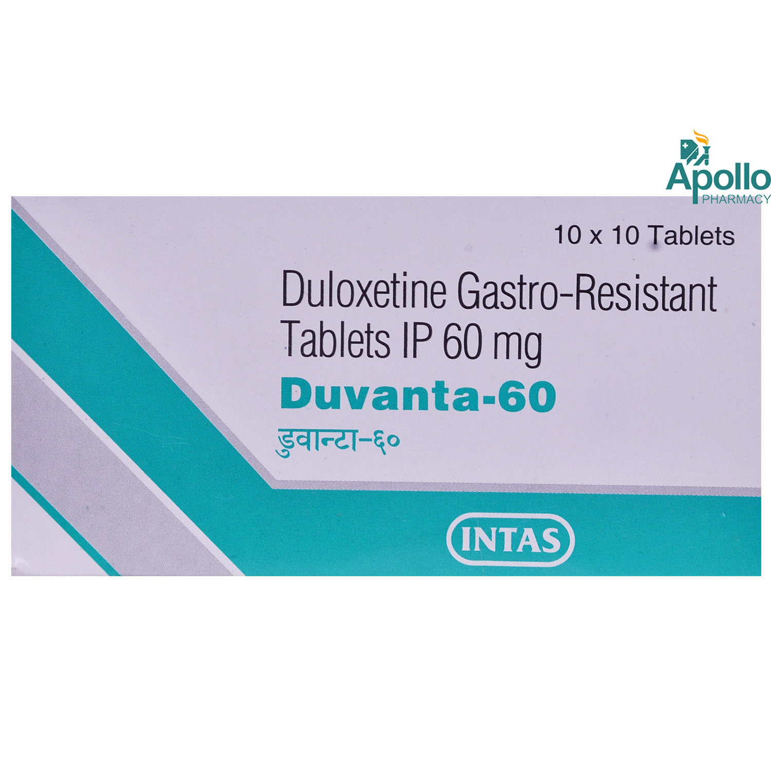 Duvanta 60 Tablet 10's, Pack of 10 TABLETS Duvanta 60 Tablet 10's, Pack of 10 TABLETS