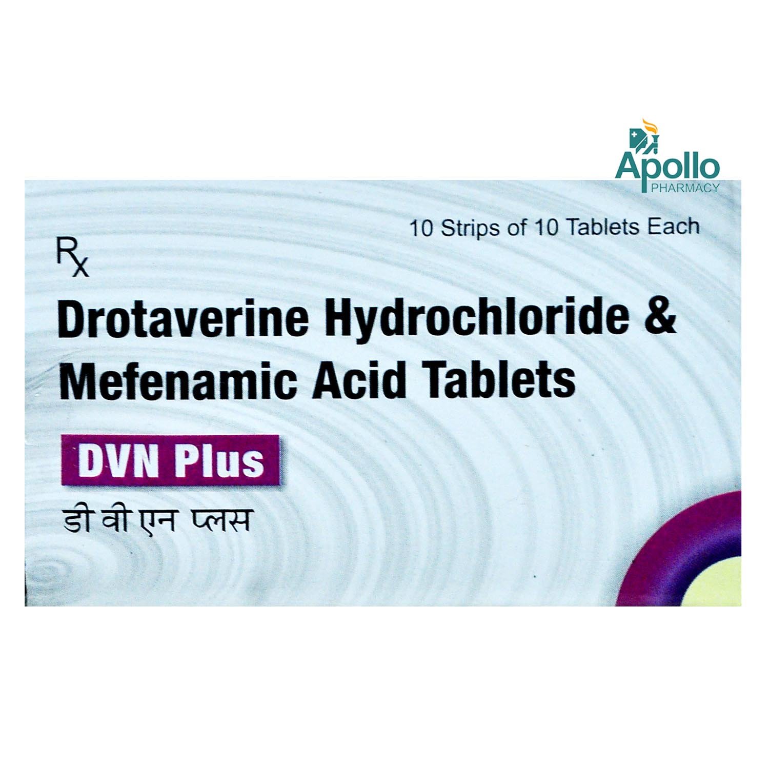 DVN Plus Tablet 10's, Pack of 10 TabletS DVN Plus Tablet 10's, Pack of 10 TabletS