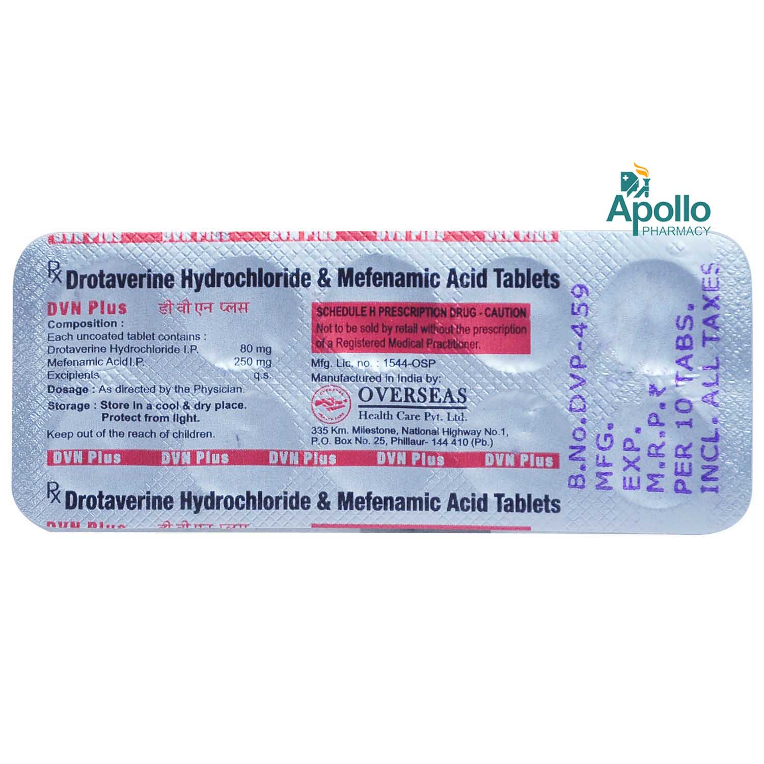 DVN Plus Tablet 10's, Pack of 10 TabletS DVN Plus Tablet 10's, Pack of 10 TabletS