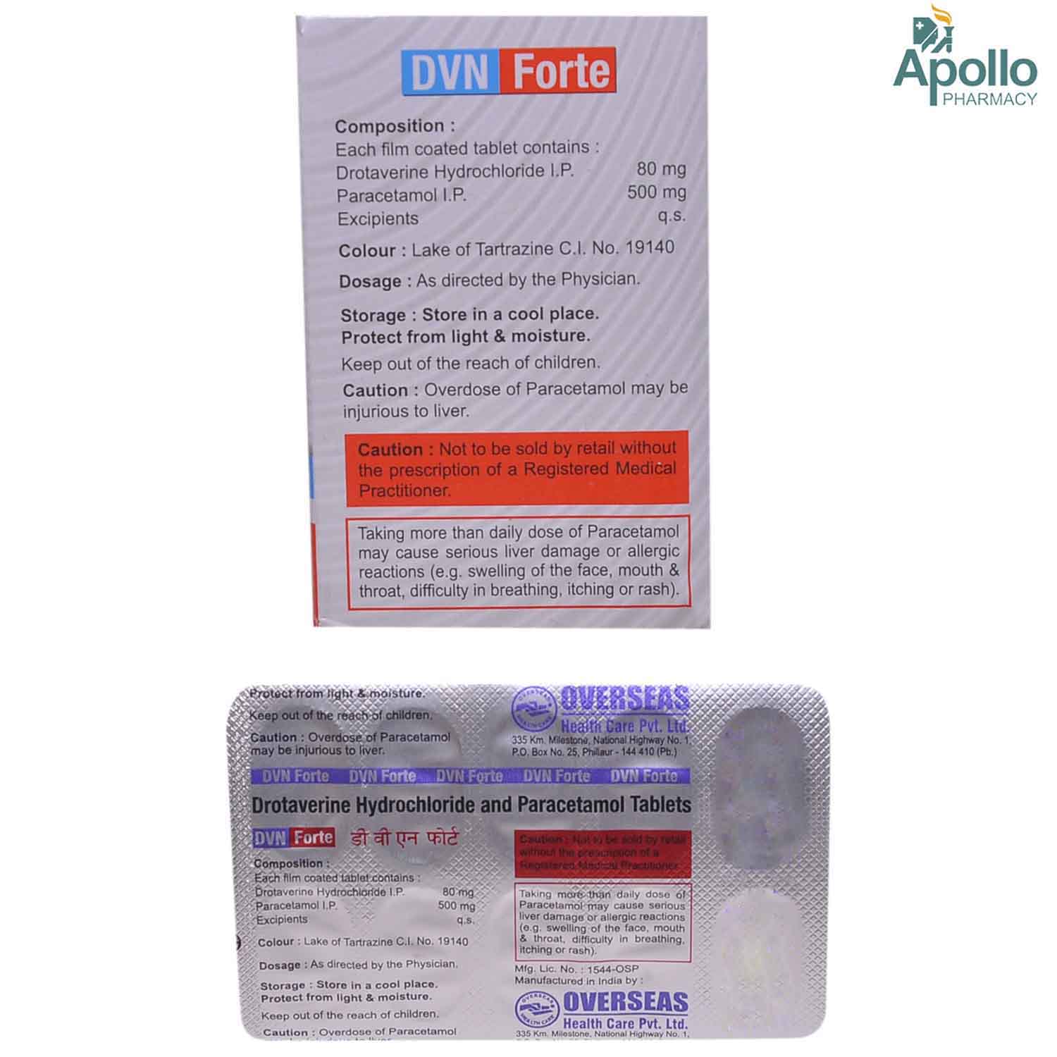 DVN Forte Tablet 10's, Pack of 10 TabletS DVN Forte Tablet 10's, Pack of 10 TabletS