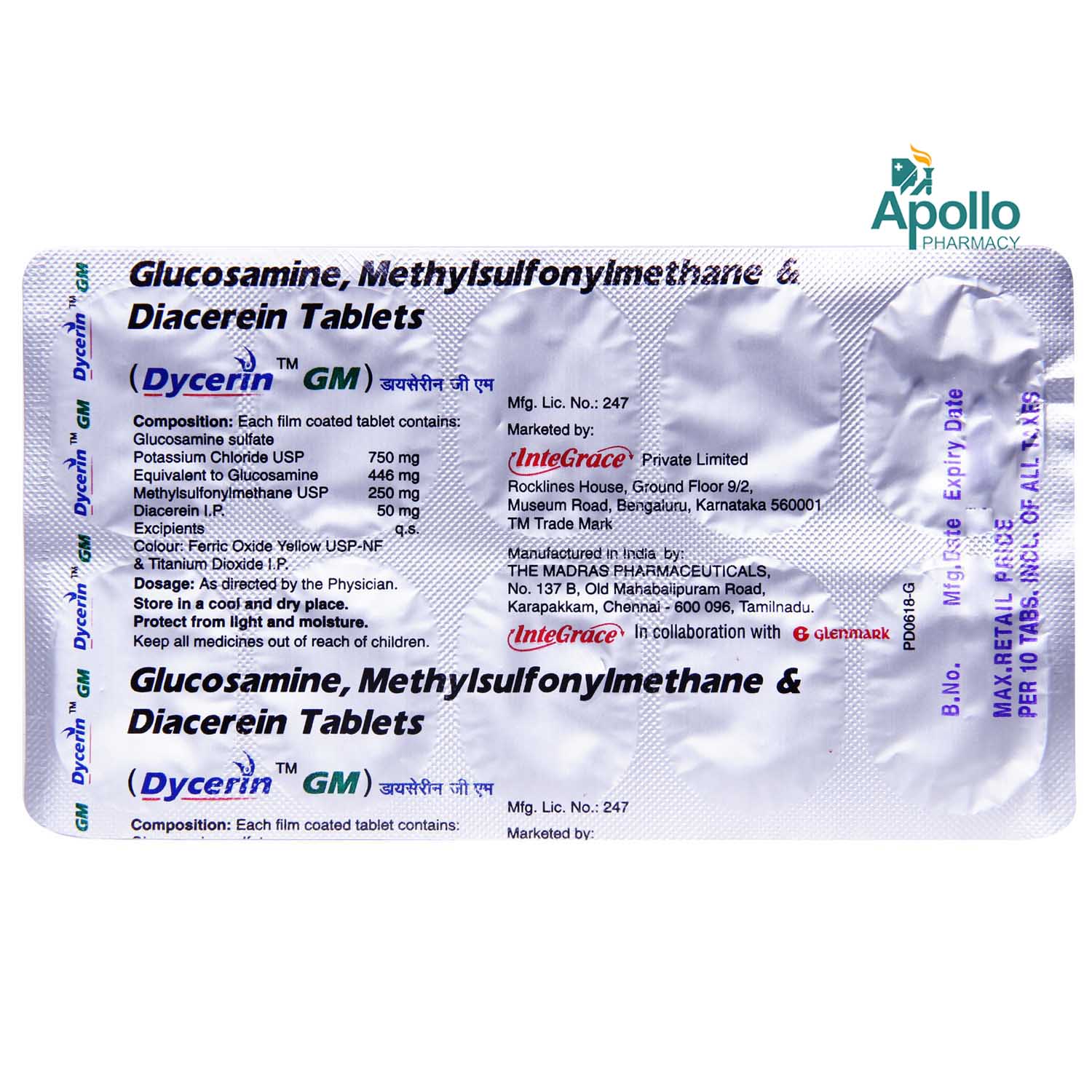 Dycerin GM Tablet 10's, Pack of 10 TabletS Dycerin GM Tablet 10's, Pack of 10 TabletS
