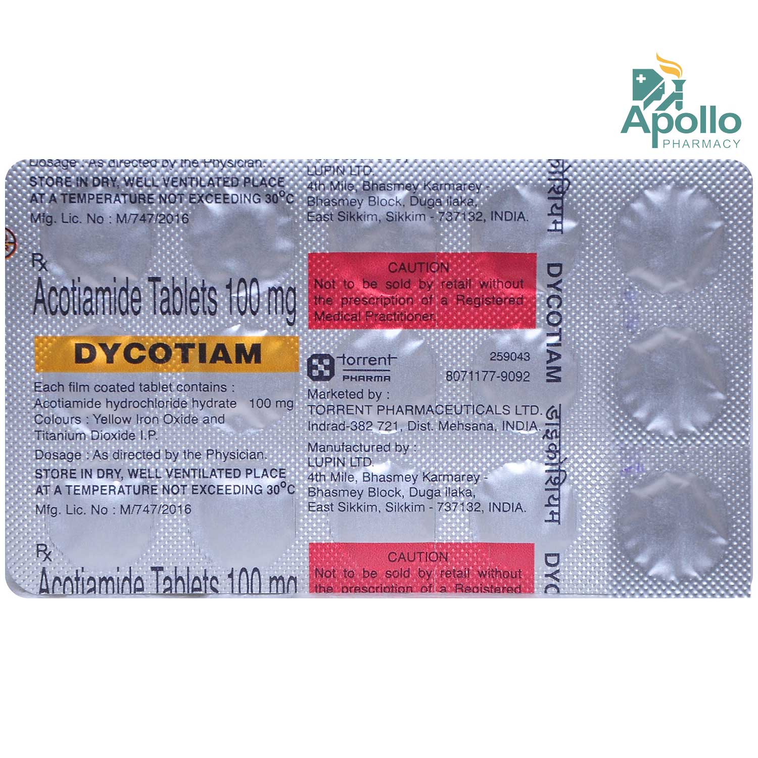 Dycotiam 100 Tablet 15's, Pack of 15 TABLETS Dycotiam 100 Tablet 15's, Pack of 15 TABLETS