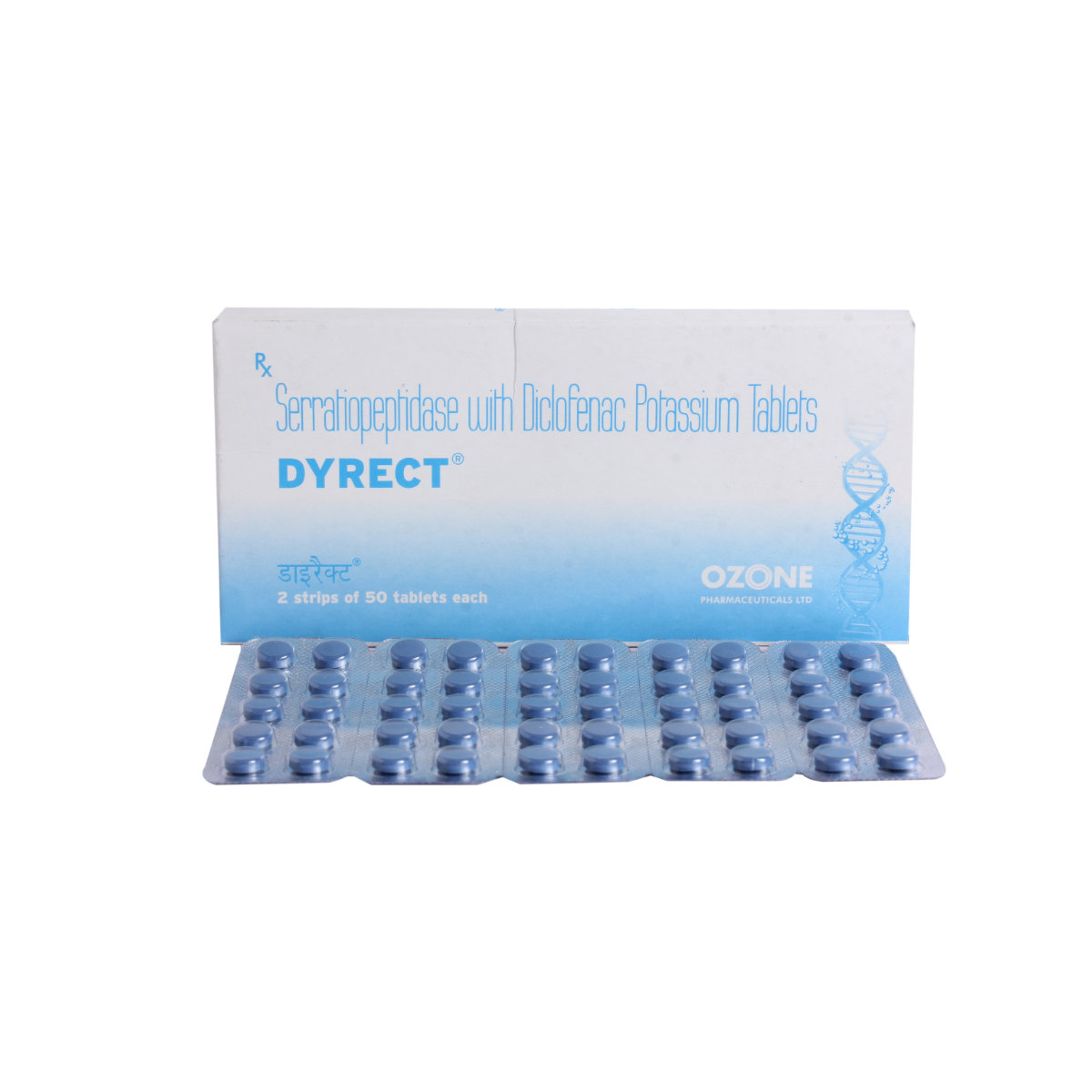 Dyrect Tablet 10's, Pack of 10 TabletS Dyrect Tablet 10's, Pack of 10 TabletS