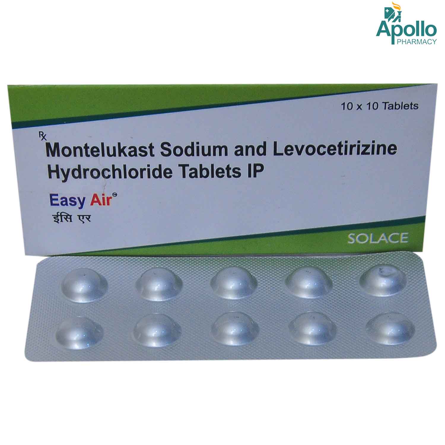 Easyair Tablet 10's, Pack of 10 TabletS Easyair Tablet 10's, Pack of 10 TabletS