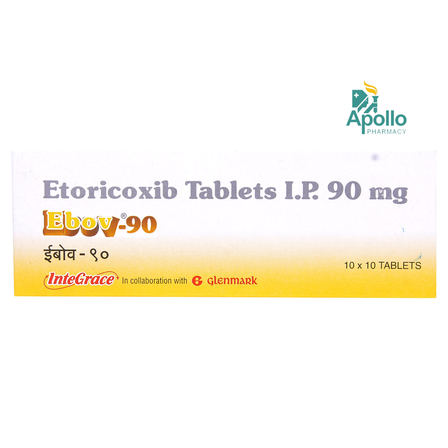 Ebov 90 Tablet 10's, Pack of 10 TabletS Ebov 90 Tablet 10's, Pack of 10 TabletS