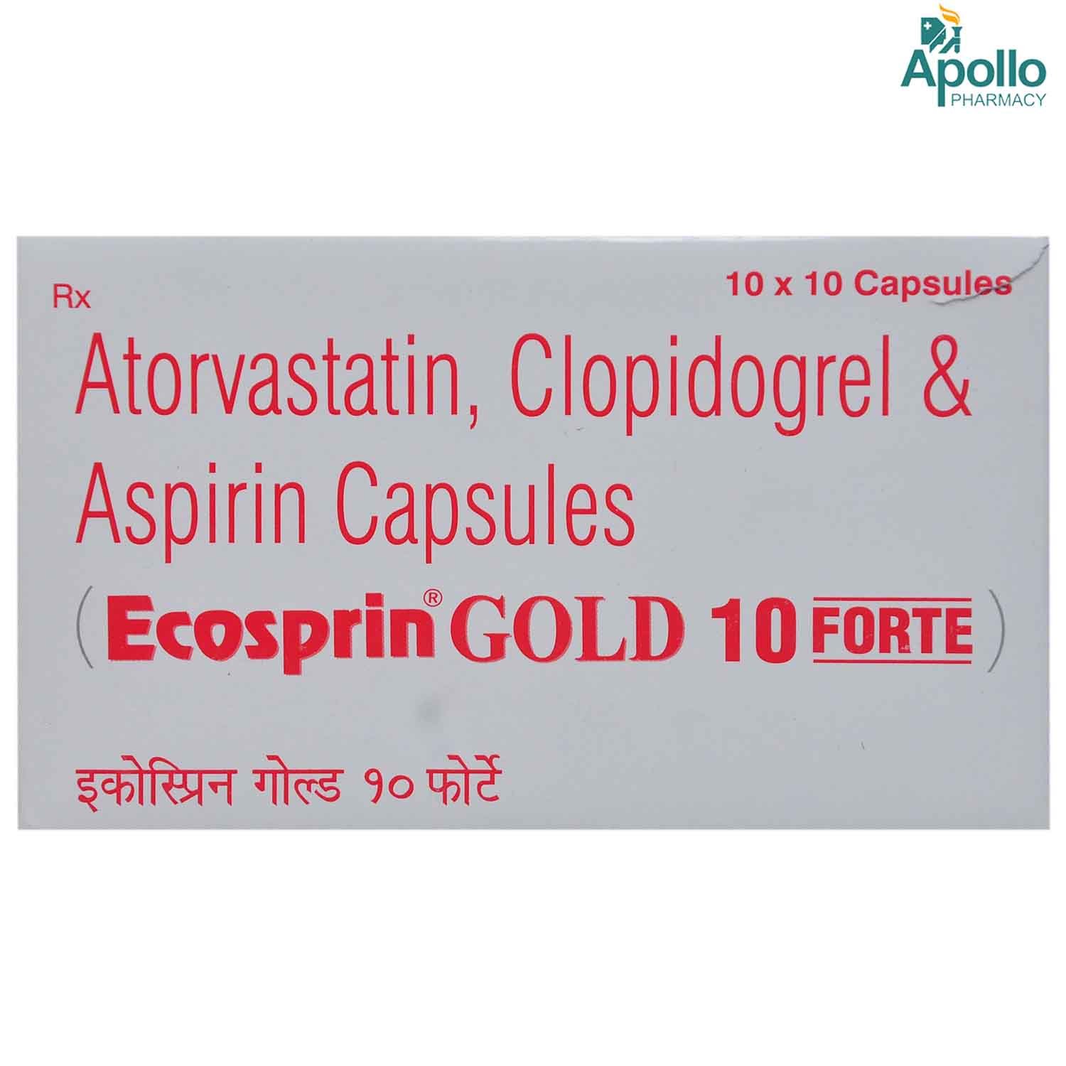 Ecosprin Gold 10 Forte Capsule 10's, Pack of 10 CAPSULES Ecosprin Gold 10 Forte Capsule 10's, Pack of 10 CAPSULES