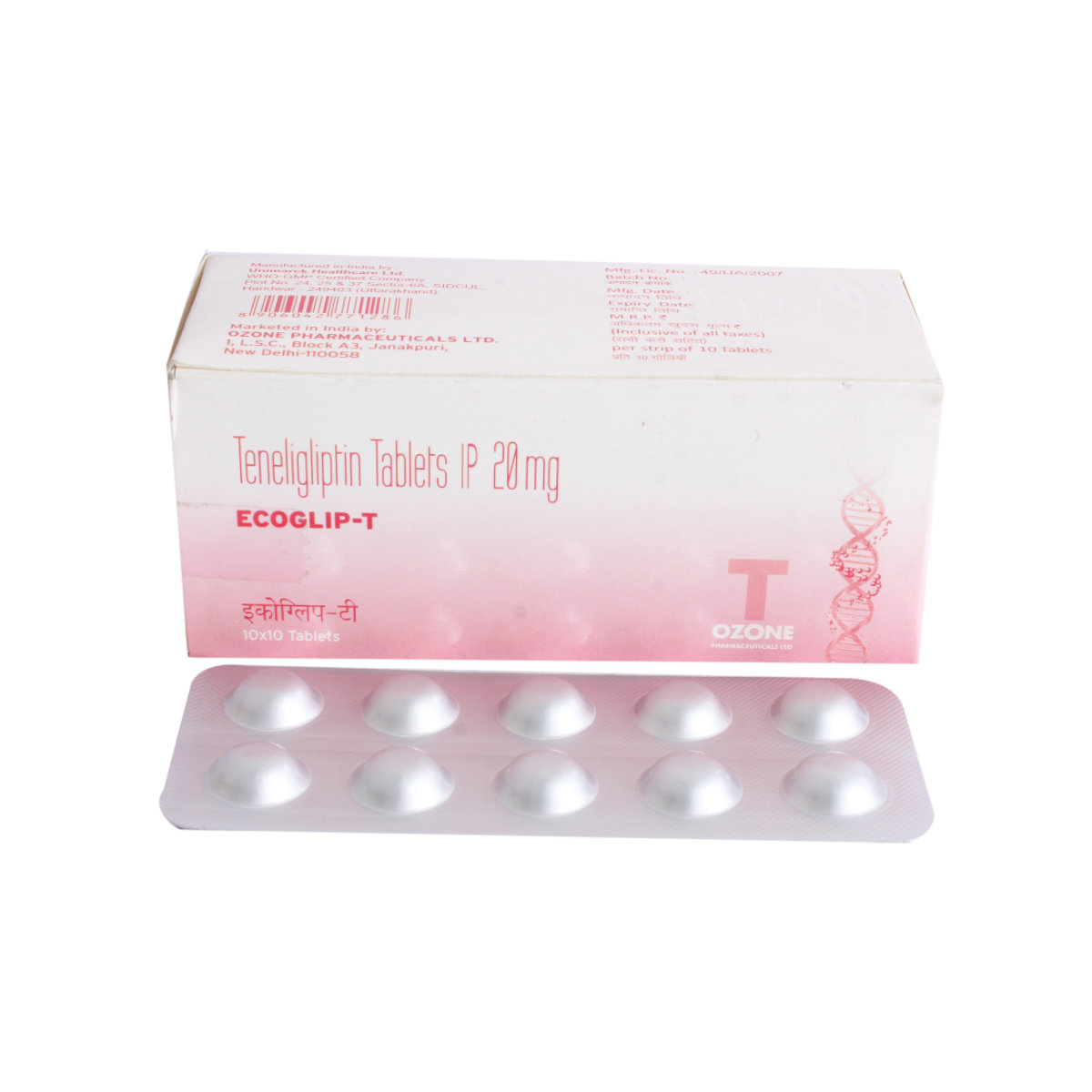 Ecoglip-T 20mg Tablet 10's, Pack of 10 TabletS Ecoglip-T 20mg Tablet 10's, Pack of 10 TabletS