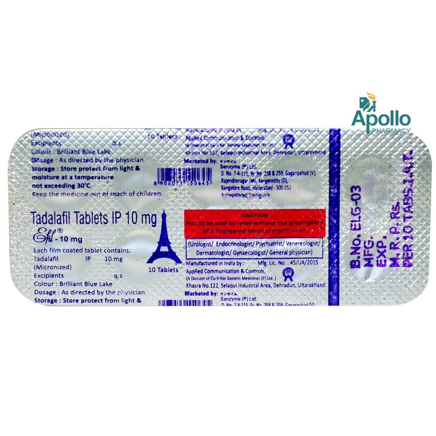 Efil-10 mg Tablet 10's, Pack of 10 TABLETS Efil-10 mg Tablet 10's, Pack of 10 TABLETS