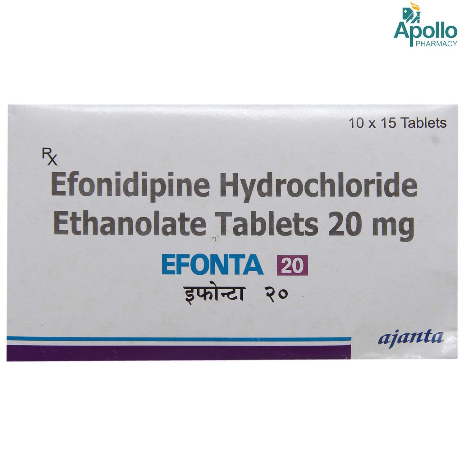 Buy Efonta 20 Tablet 15's Online