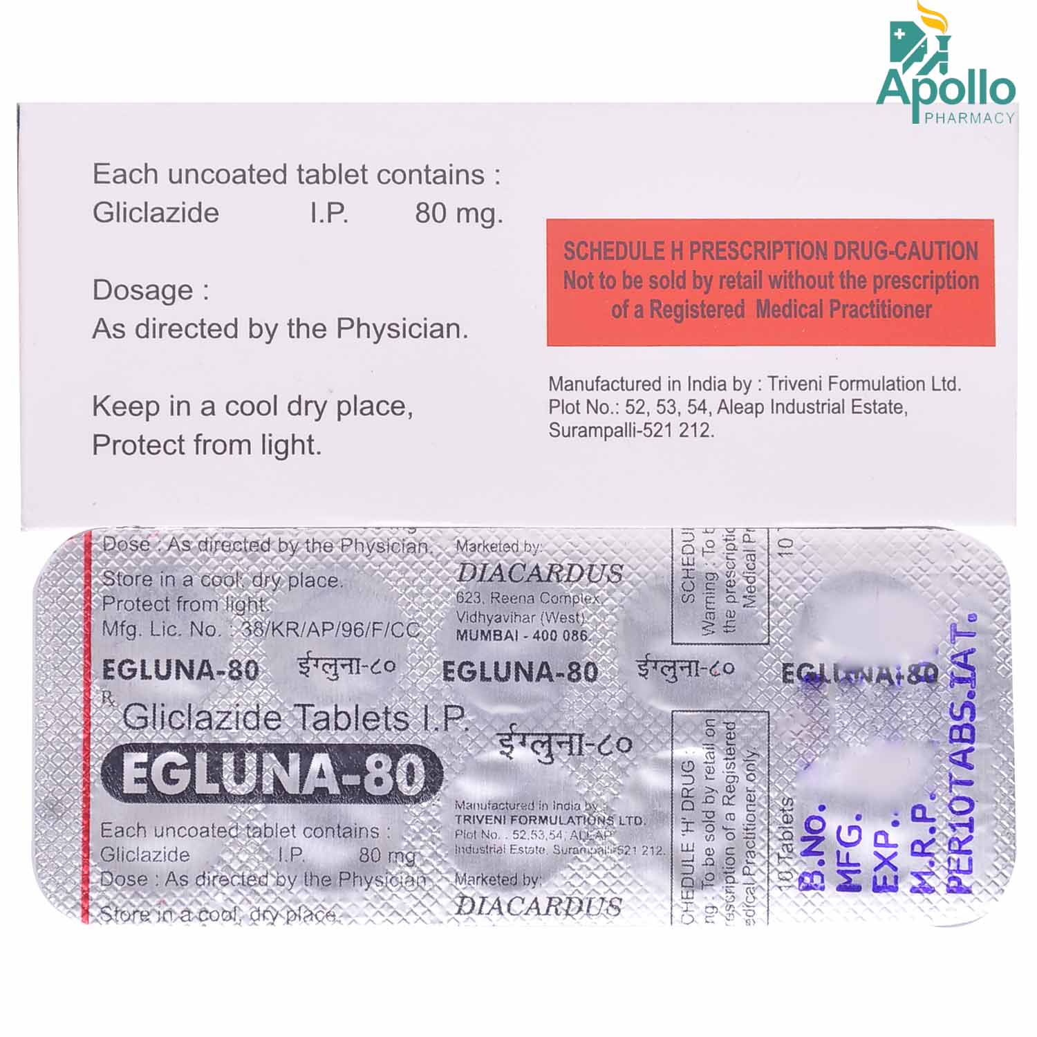 Egluna-80 Tablet 10's, Pack of 10 TabletS Egluna-80 Tablet 10's, Pack of 10 TabletS