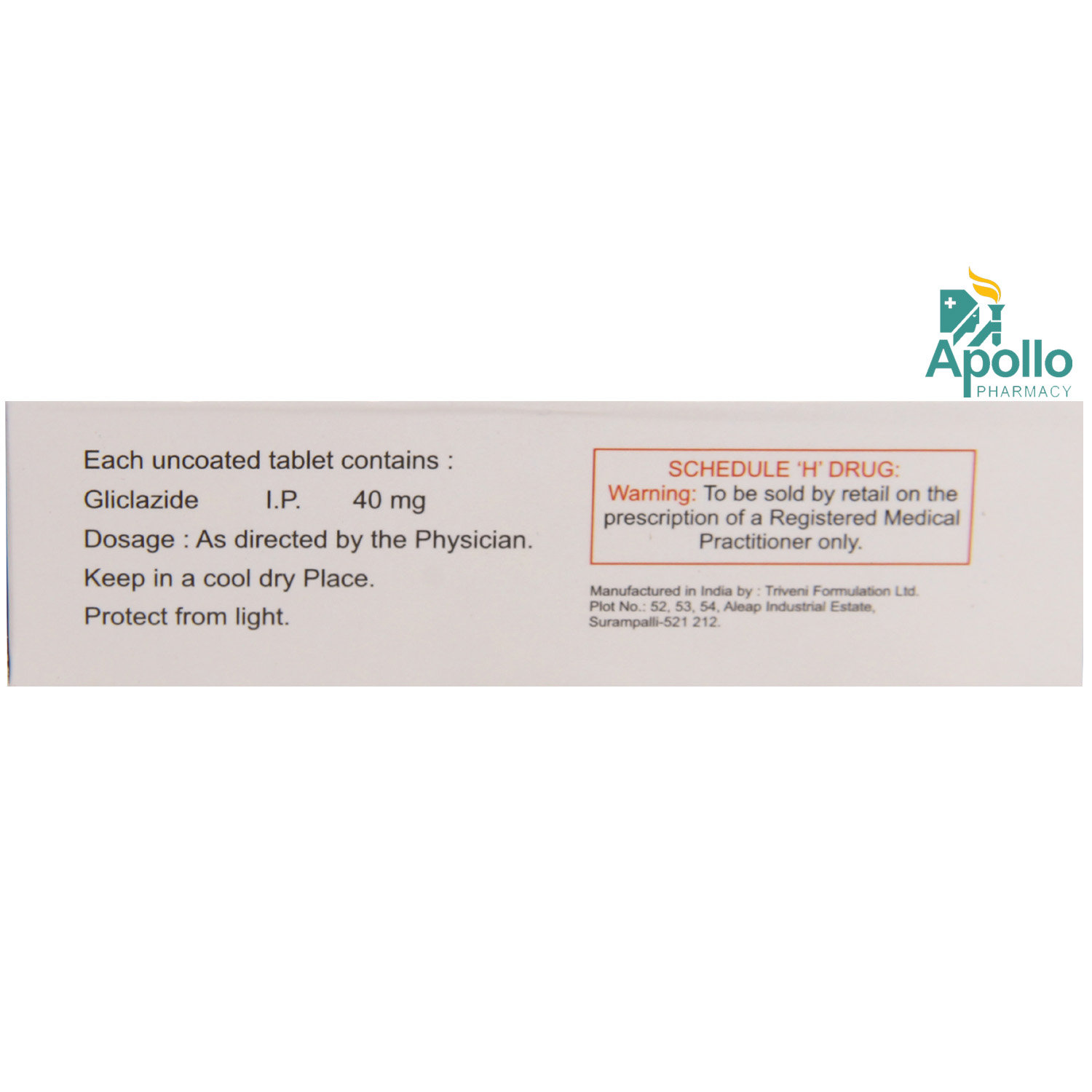 Egluna-40 Tablet 10's, Pack of 10 TabletS Egluna-40 Tablet 10's, Pack of 10 TabletS