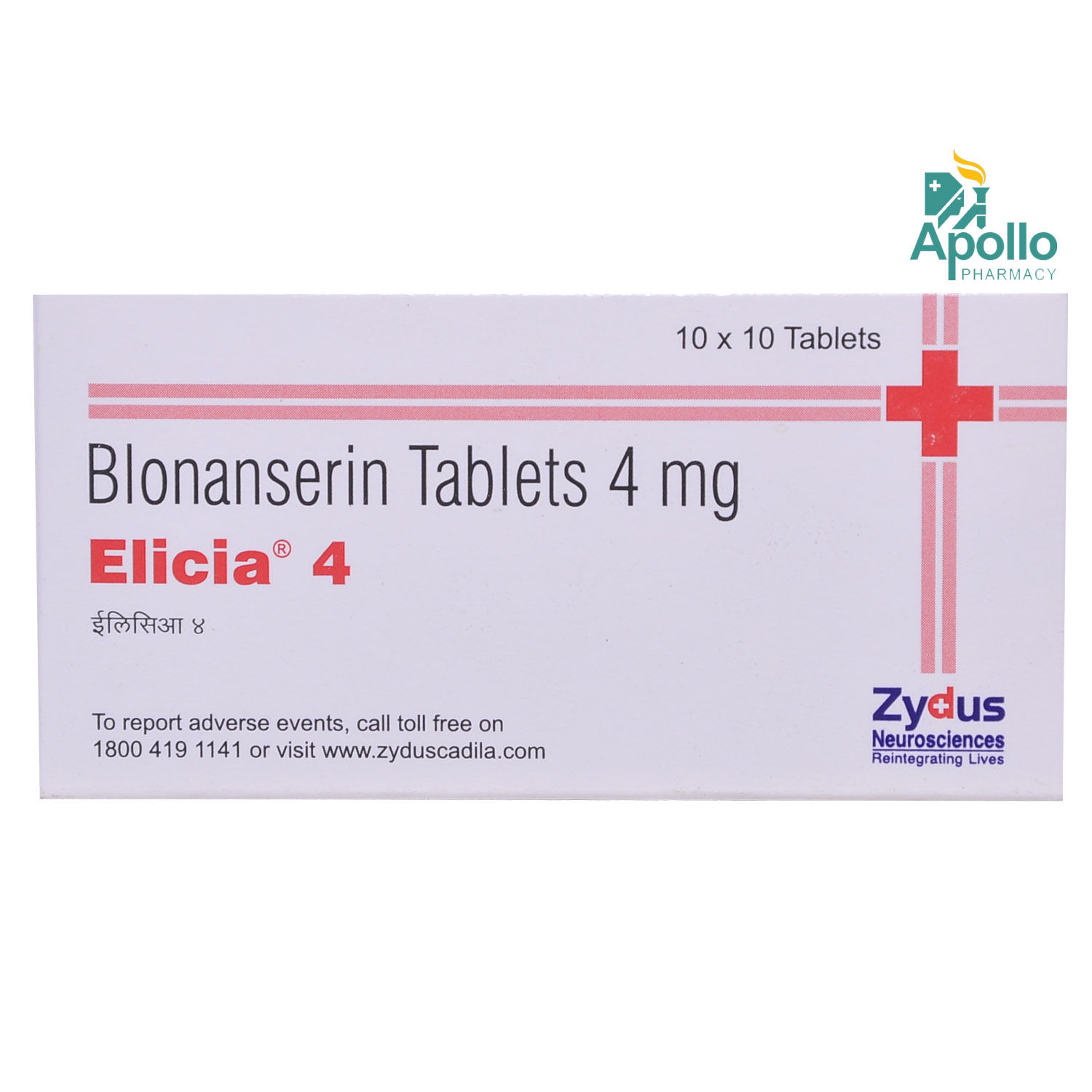 Buy Elicia 4 Tablet 10's Online