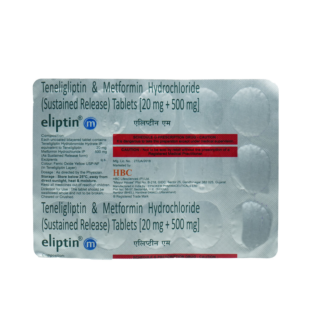 Eliptin M Tablet 15's, Pack of 15 TabletS Eliptin M Tablet 15's, Pack of 15 TabletS