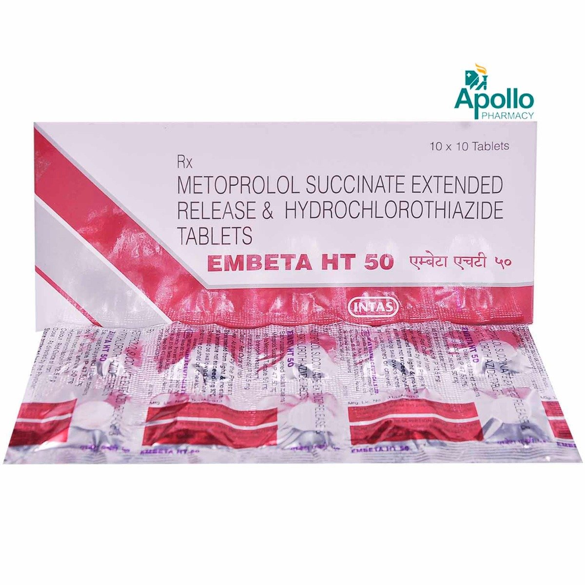 Embeta HT 50 Tablet 10's, Pack of 10 TABLETS Embeta HT 50 Tablet 10's, Pack of 10 TABLETS
