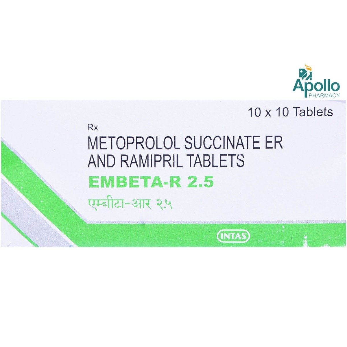 Embeta R 2.5 mg Tablet 10's, Pack of 10 TabletS Embeta R 2.5 mg Tablet 10's, Pack of 10 TabletS