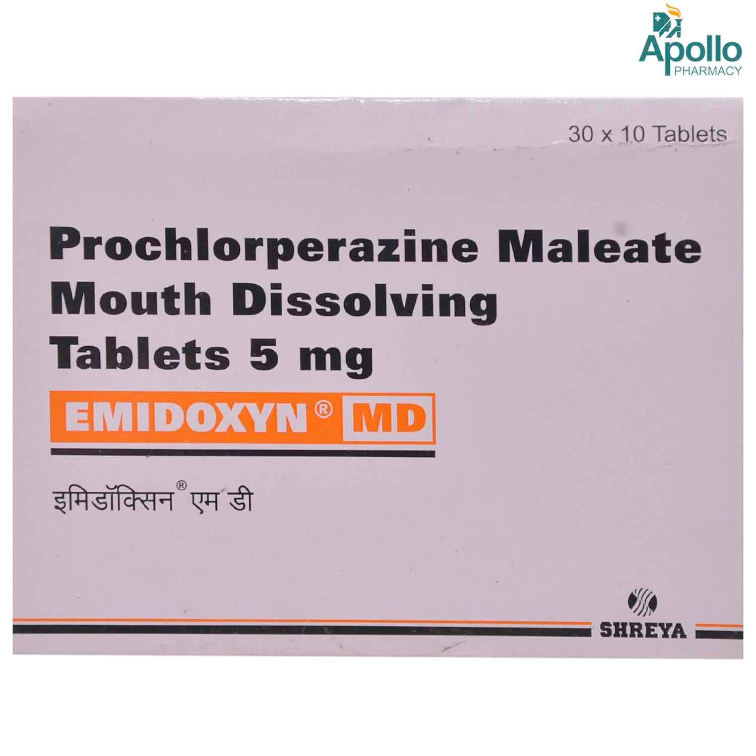 Buy Rallis Emidoxin Tablet 10's Online