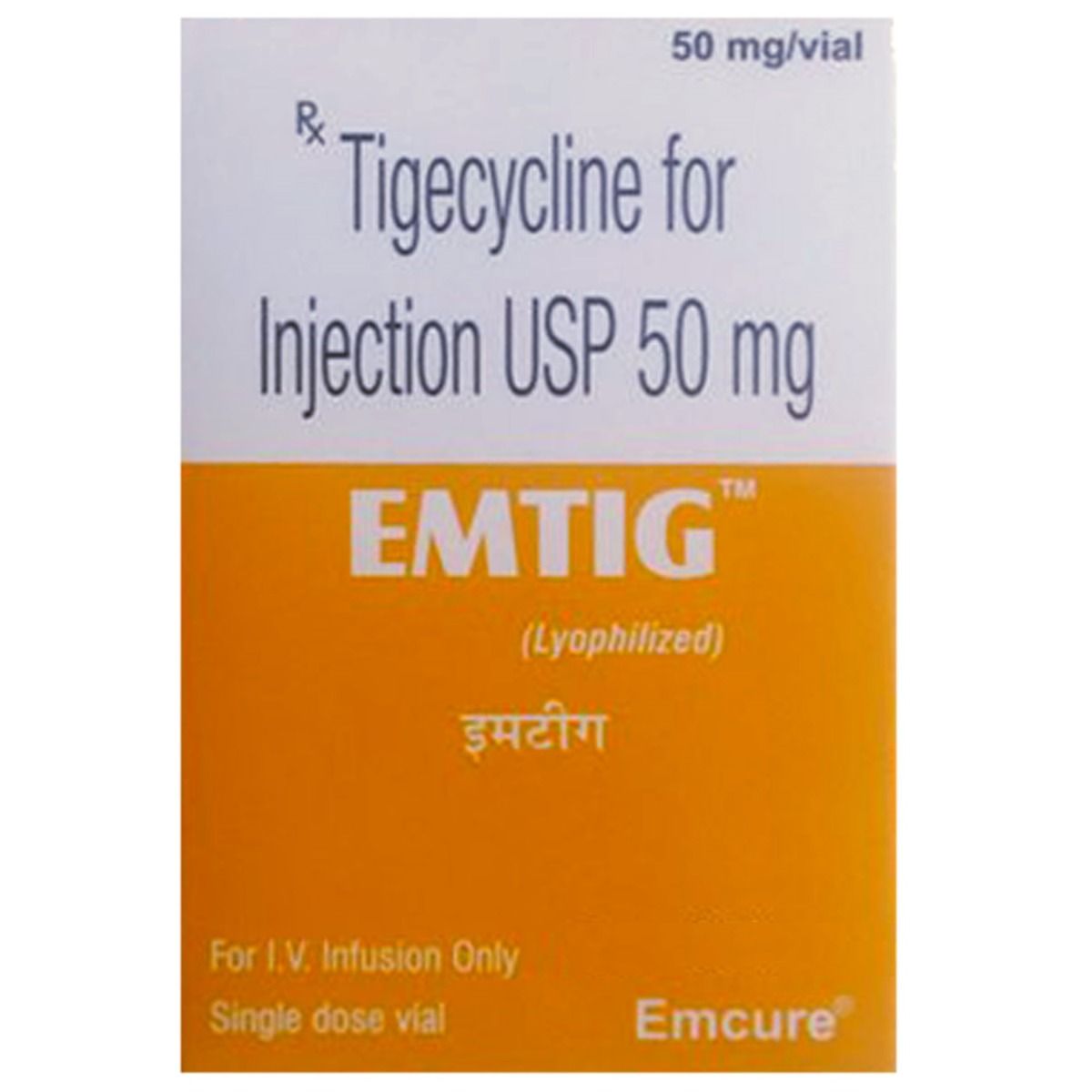 Buy Emtig 50 mg Injection Online