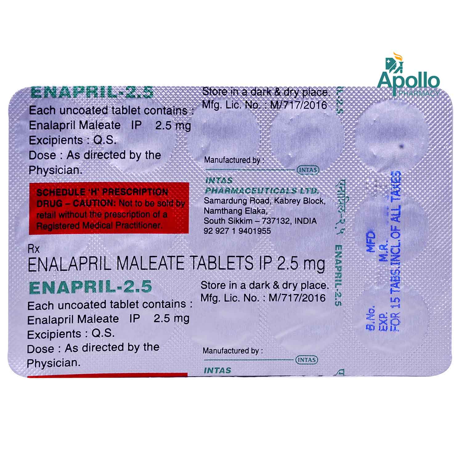 Enapril-2.5 Tablet 15's, Pack of 15 TABLETS Enapril-2.5 Tablet 15's, Pack of 15 TABLETS