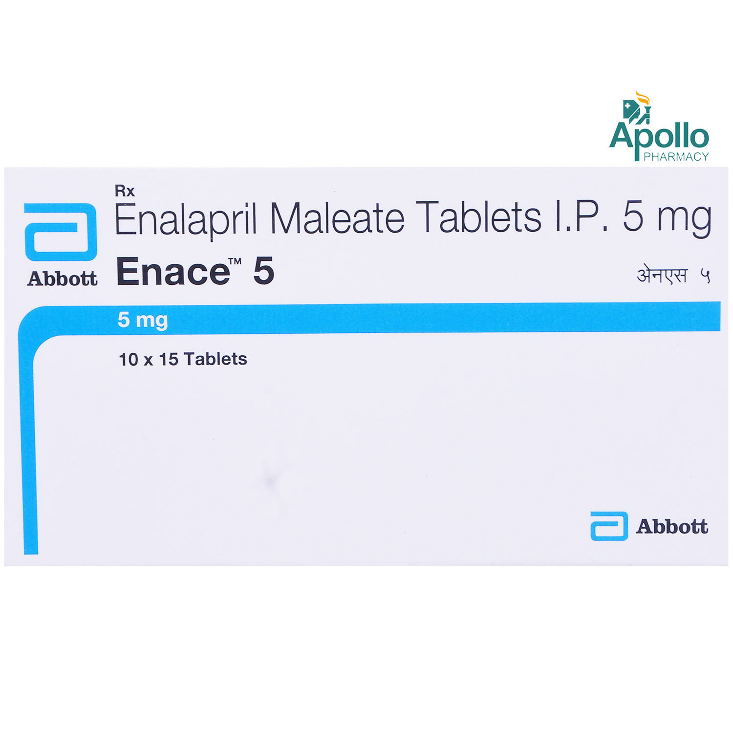 Enace 5 Tablet 15's, Pack of 15 TABLETS Enace 5 Tablet 15's, Pack of 15 TABLETS