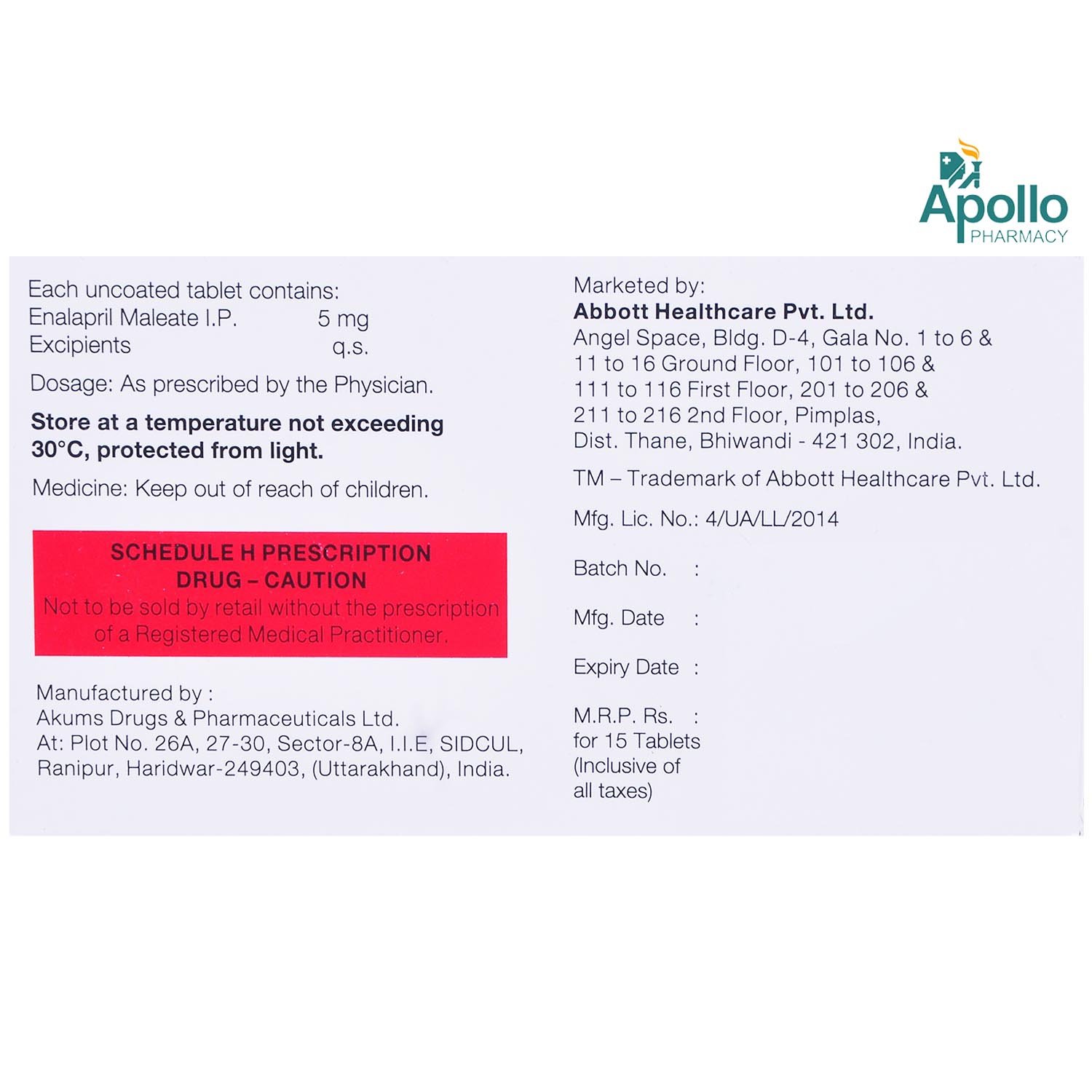 Enace 5 Tablet 15's, Pack of 15 TABLETS Enace 5 Tablet 15's, Pack of 15 TABLETS