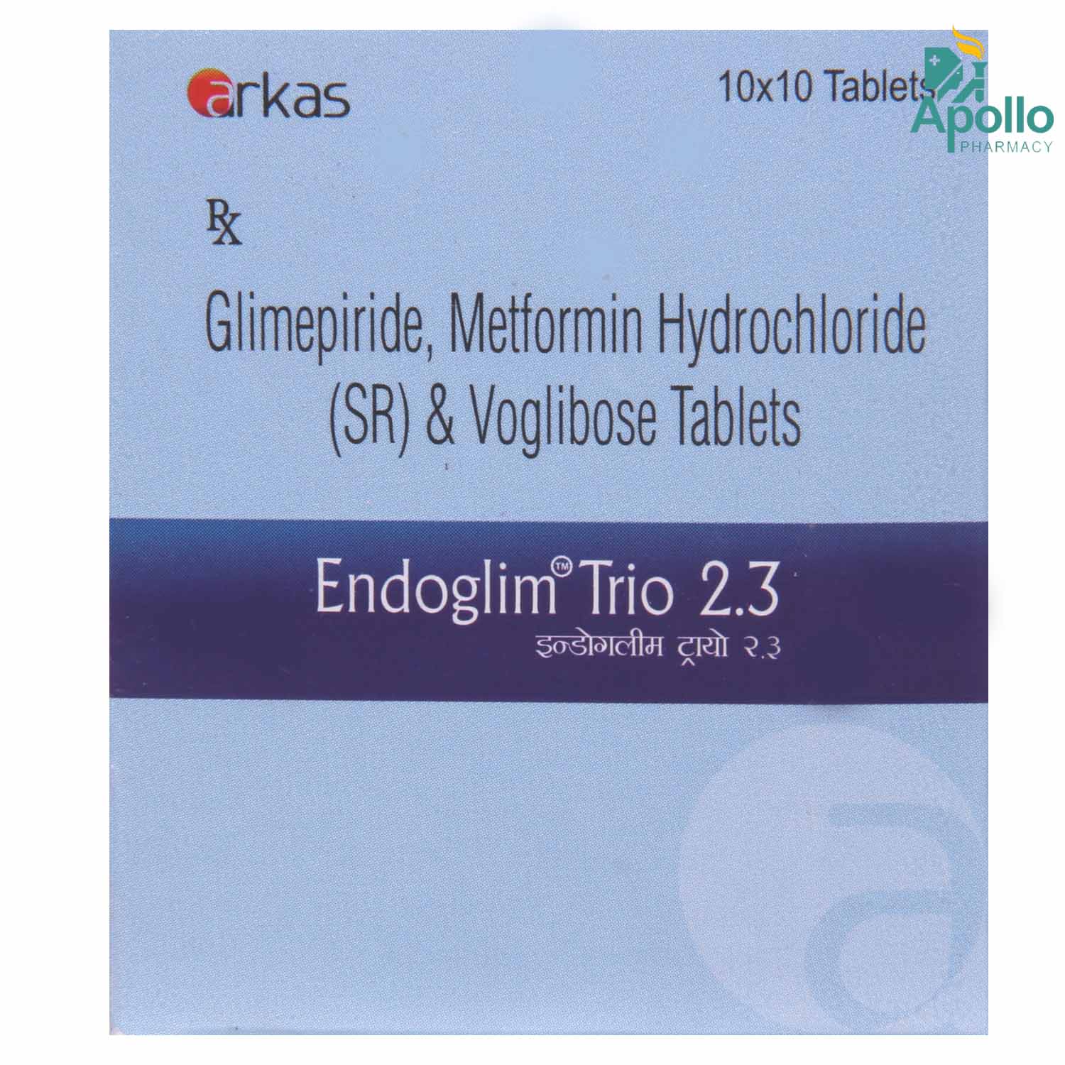 Endoglim Trio 2.3 Tablet 10's, Pack of 10 TABLETS Endoglim Trio 2.3 Tablet 10's, Pack of 10 TABLETS