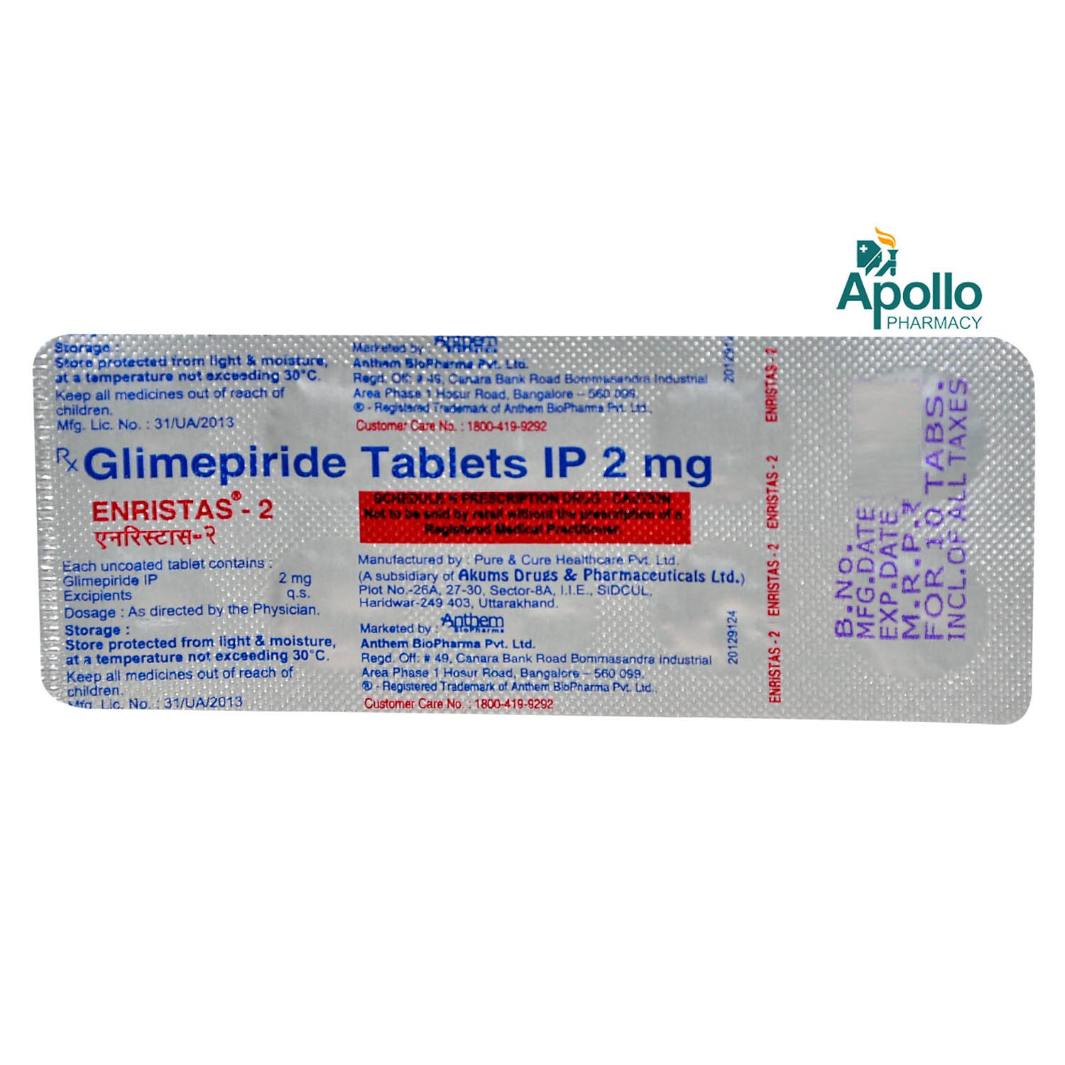 Enristas-2 Tablet 10's, Pack of 10 TabletS Enristas-2 Tablet 10's, Pack of 10 TabletS