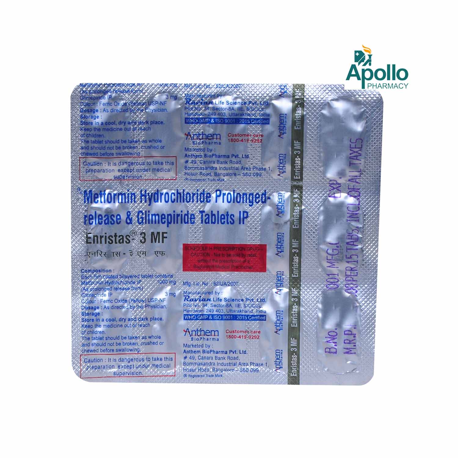 Enristas-3 MF Tablet 15's, Pack of 15 TabletS Enristas-3 MF Tablet 15's, Pack of 15 TabletS