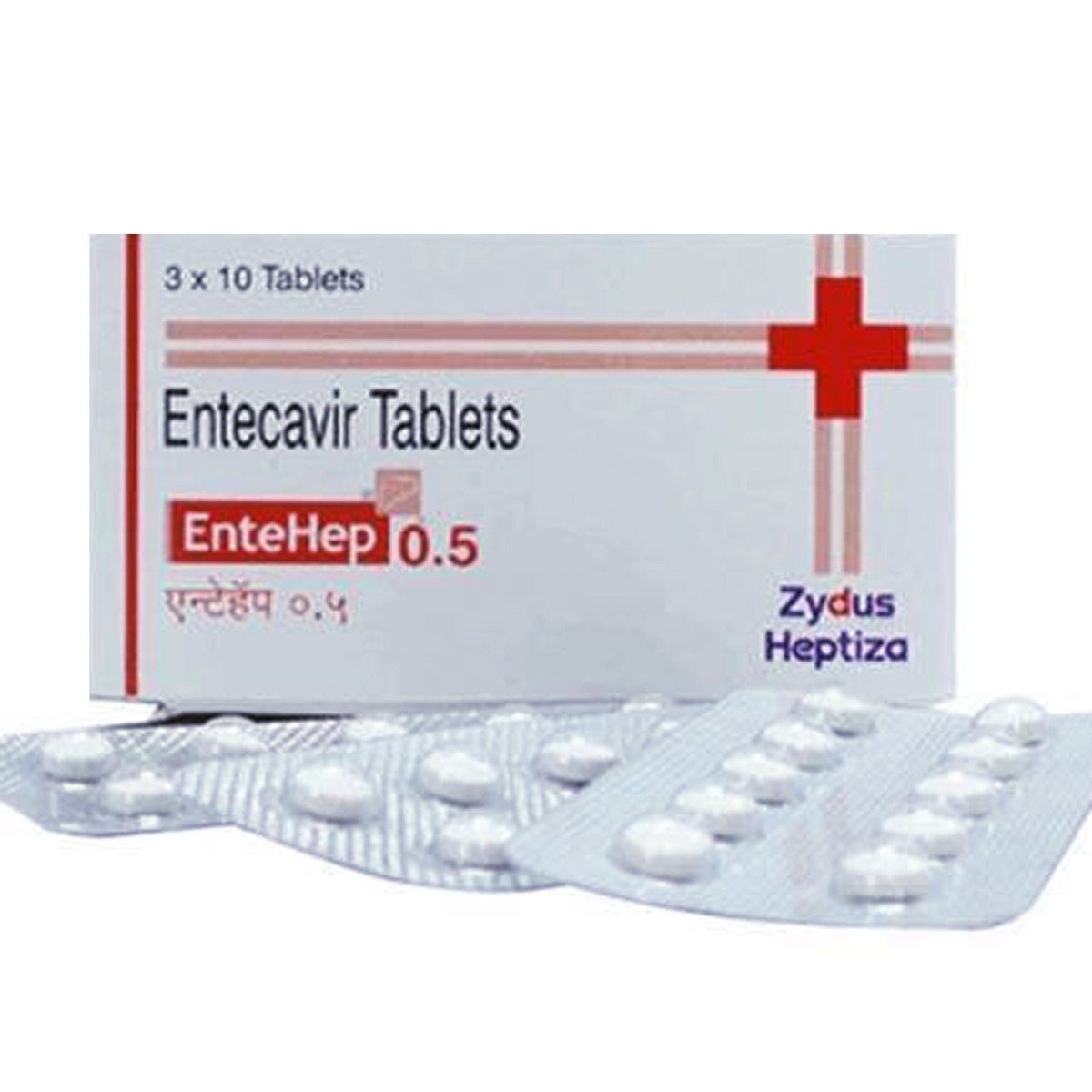 Entehep 0.5 Tablet 10's, Pack of 10 TABLETS Entehep 0.5 Tablet 10's, Pack of 10 TABLETS