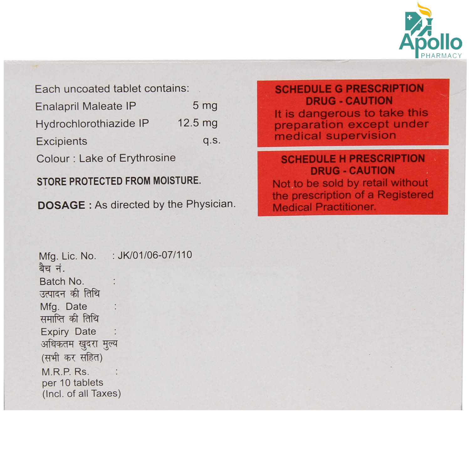 Envas-H Tablet 10's, Pack of 10 TABLETS Envas-H Tablet 10's, Pack of 10 TABLETS