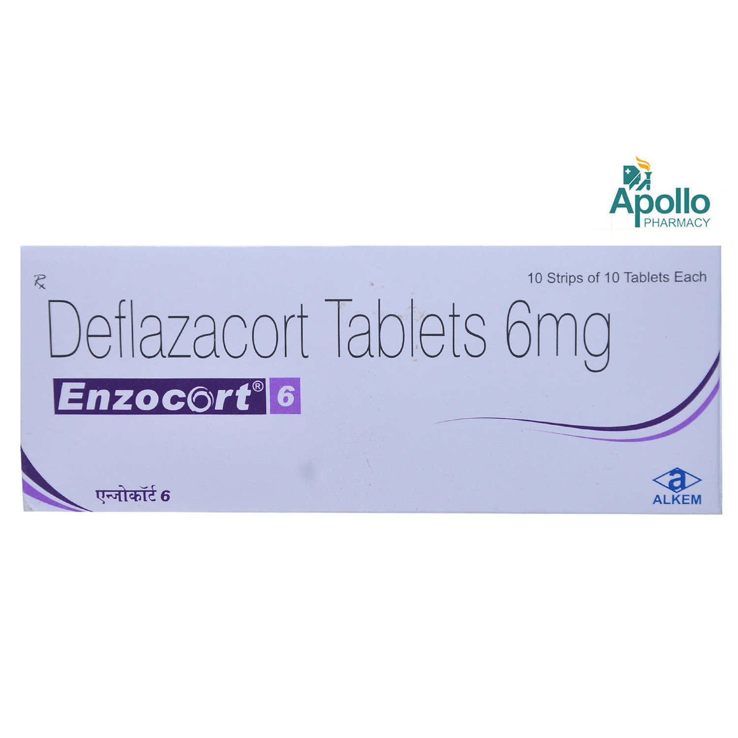 Enzocort 6 Tablet 10's, Pack of 10 TABLETS Enzocort 6 Tablet 10's, Pack of 10 TABLETS