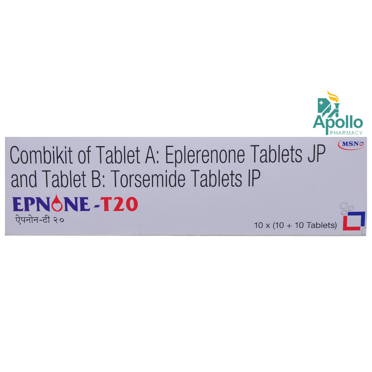 Buy Epnone-T20 Combikit Tablet 20's Online