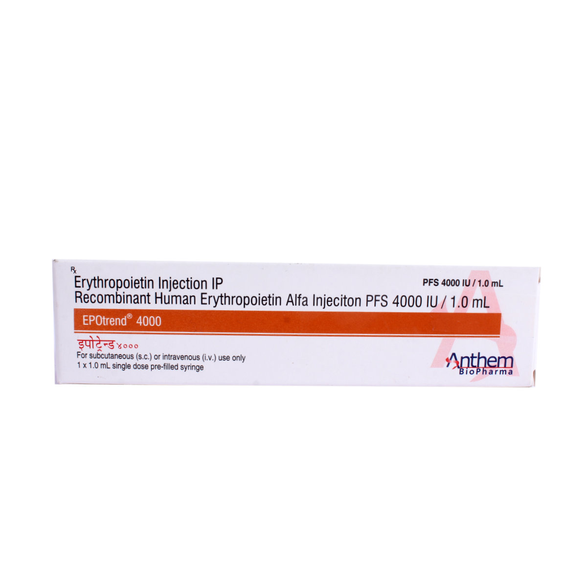 Epotrend 4000 Injection 1 ml, Pack of 1 Injection Epotrend 4000 Injection 1 ml, Pack of 1 Injection