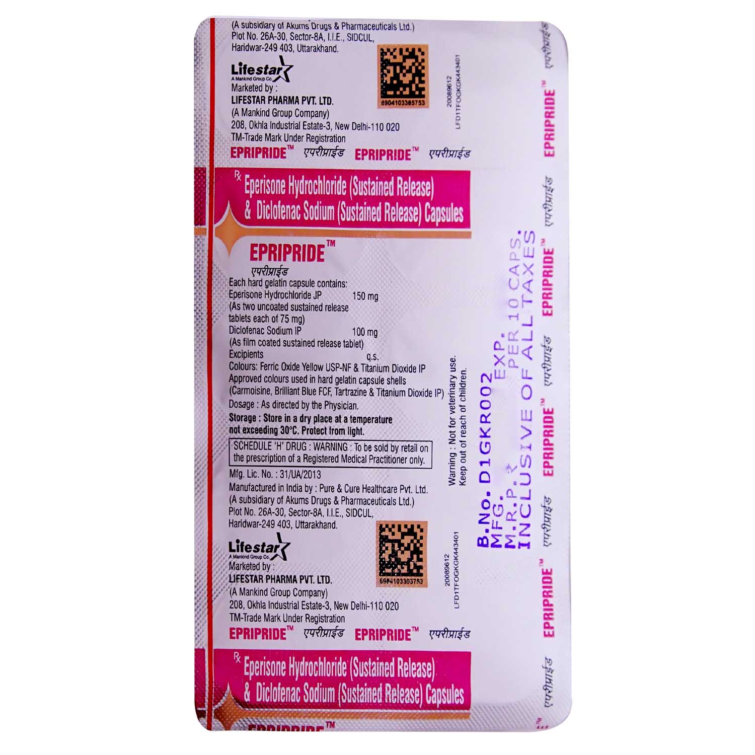 Epripride Capsule 10's, Pack of 10 CAPSULES Epripride Capsule 10's, Pack of 10 CAPSULES