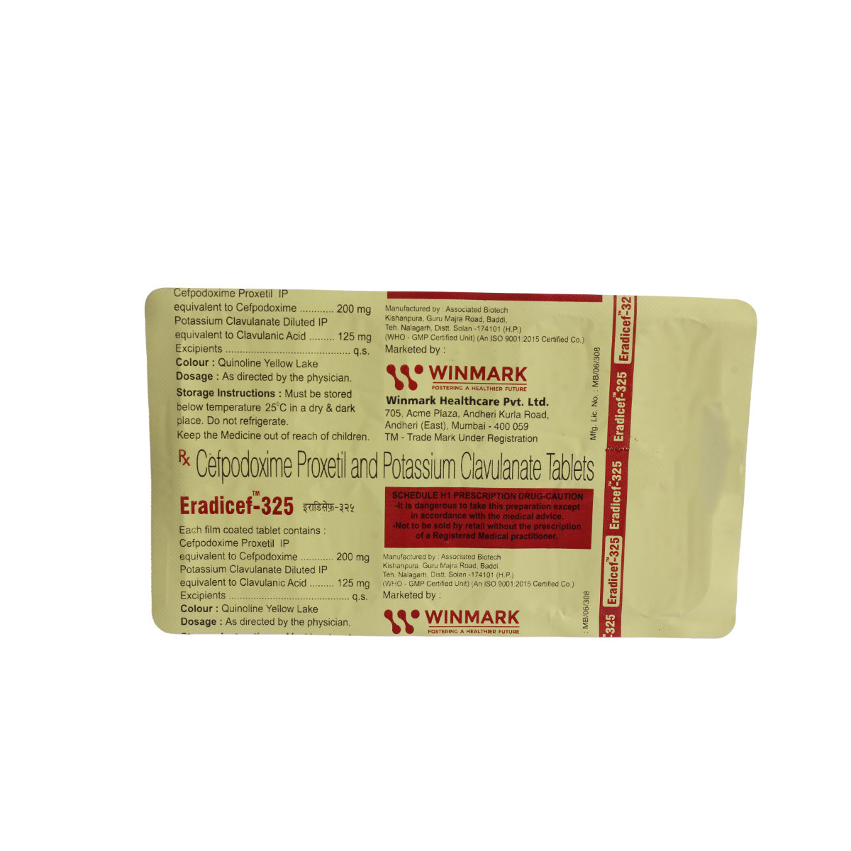 Eradicef-325 Tablet 10's, Pack of 10 TABLETS Eradicef-325 Tablet 10's, Pack of 10 TABLETS