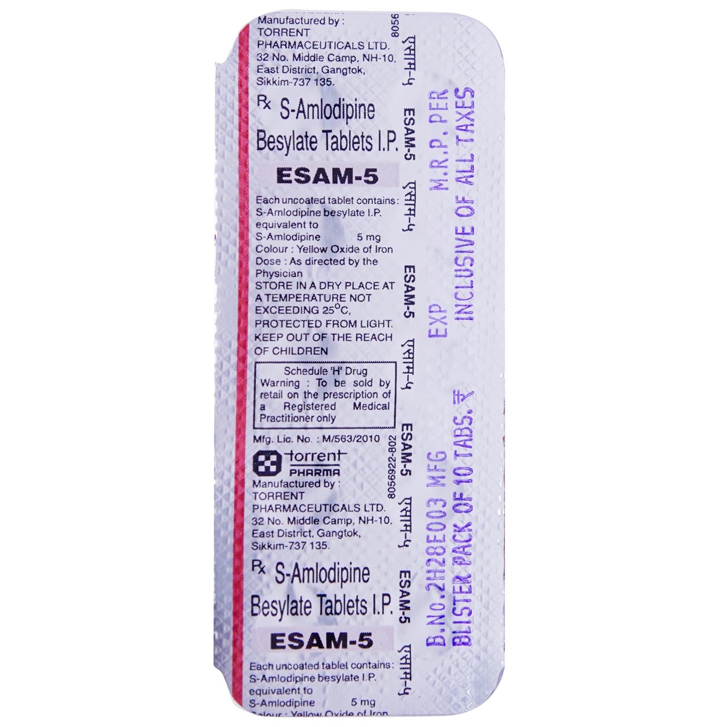 Esam 5 Tablet 10's, Pack of 10 TABLETS Esam 5 Tablet 10's, Pack of 10 TABLETS