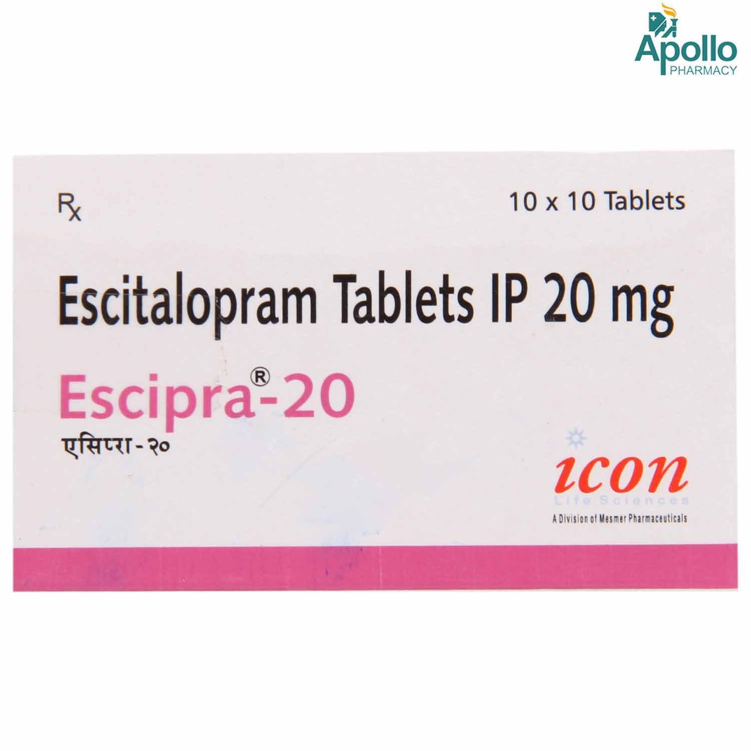 Escipra-20 Tablet 10's, Pack of 10 TABLETS Escipra-20 Tablet 10's, Pack of 10 TABLETS