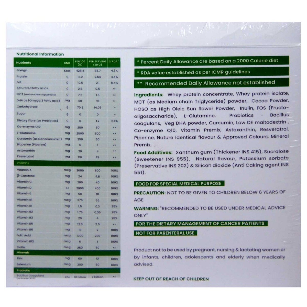 ES FORTITUDE RECOVER CHOC FLAV SACHETS 14X20G, Pack of 1 ES FORTITUDE RECOVER CHOC FLAV SACHETS 14X20G, Pack of 1