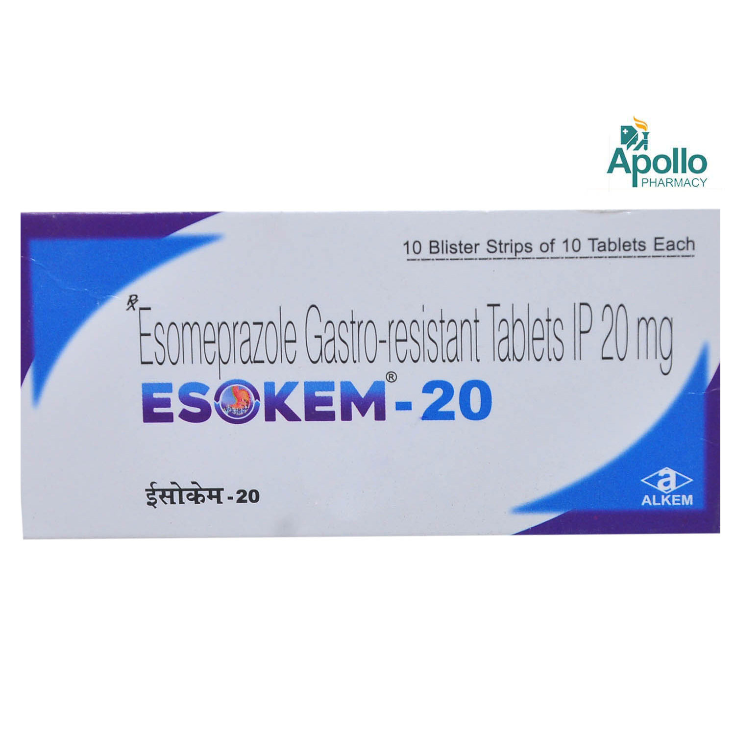 Esokem 20 mg Tablet 10's, Pack of 10 TabletS Esokem 20 mg Tablet 10's, Pack of 10 TabletS