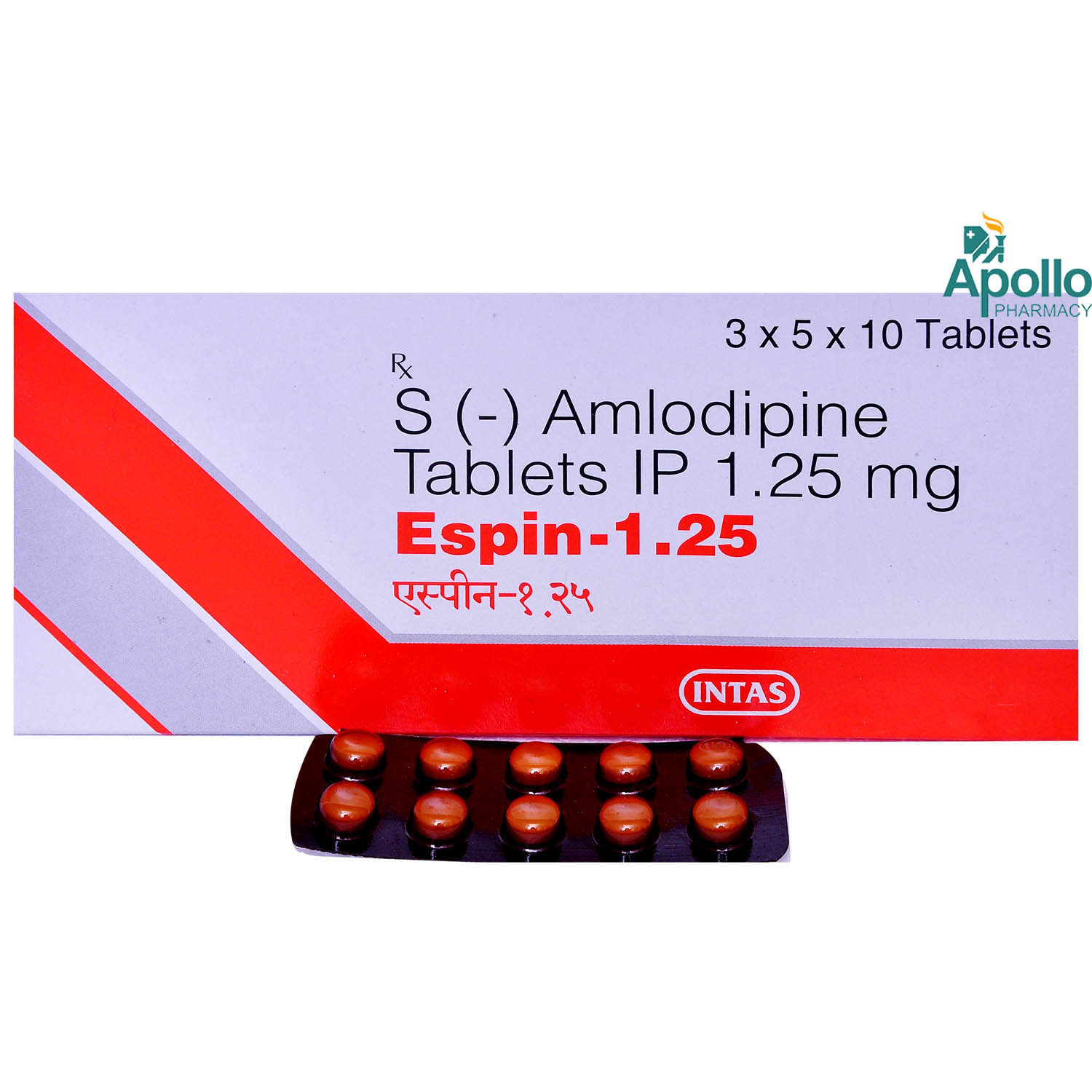 Espin-1.25 Tablet 10's, Pack of 10 TABLETS Espin-1.25 Tablet 10's, Pack of 10 TABLETS